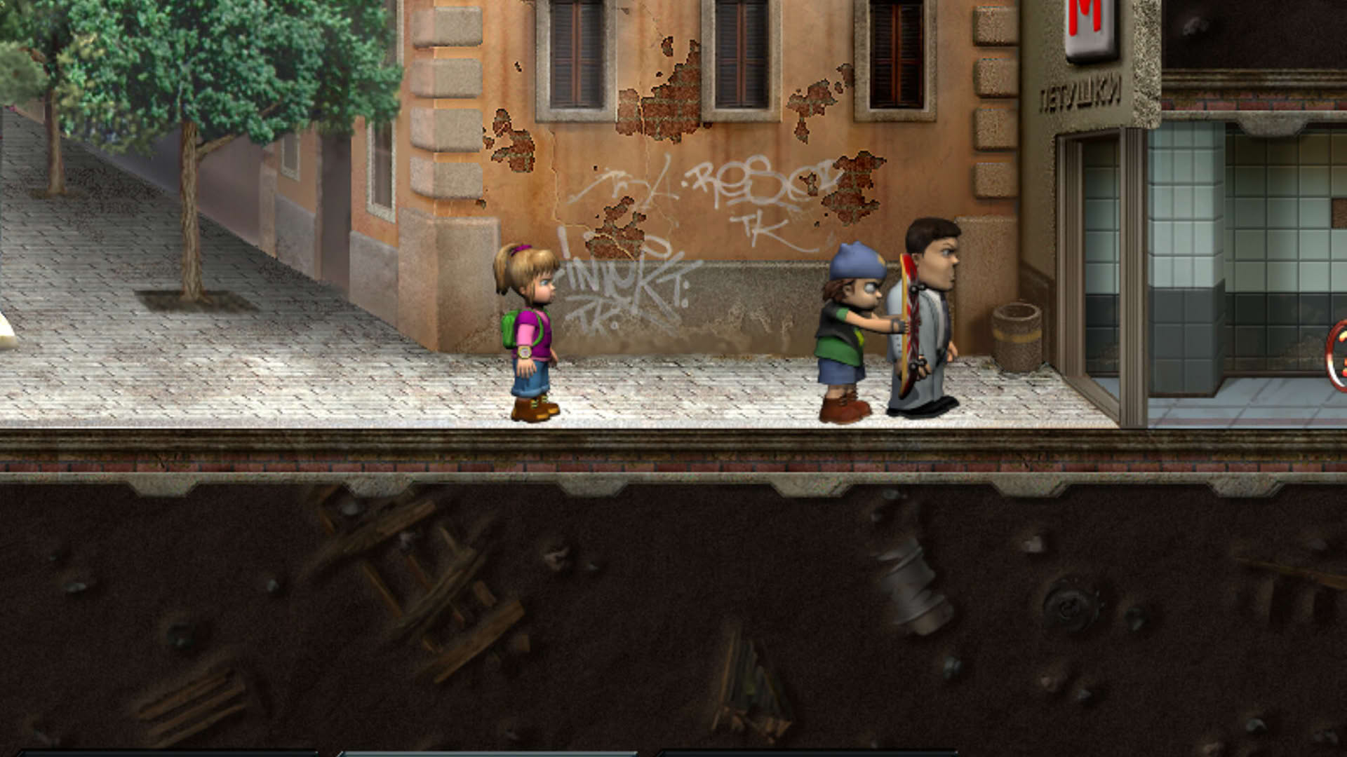 Screenshot for Antinarkomania