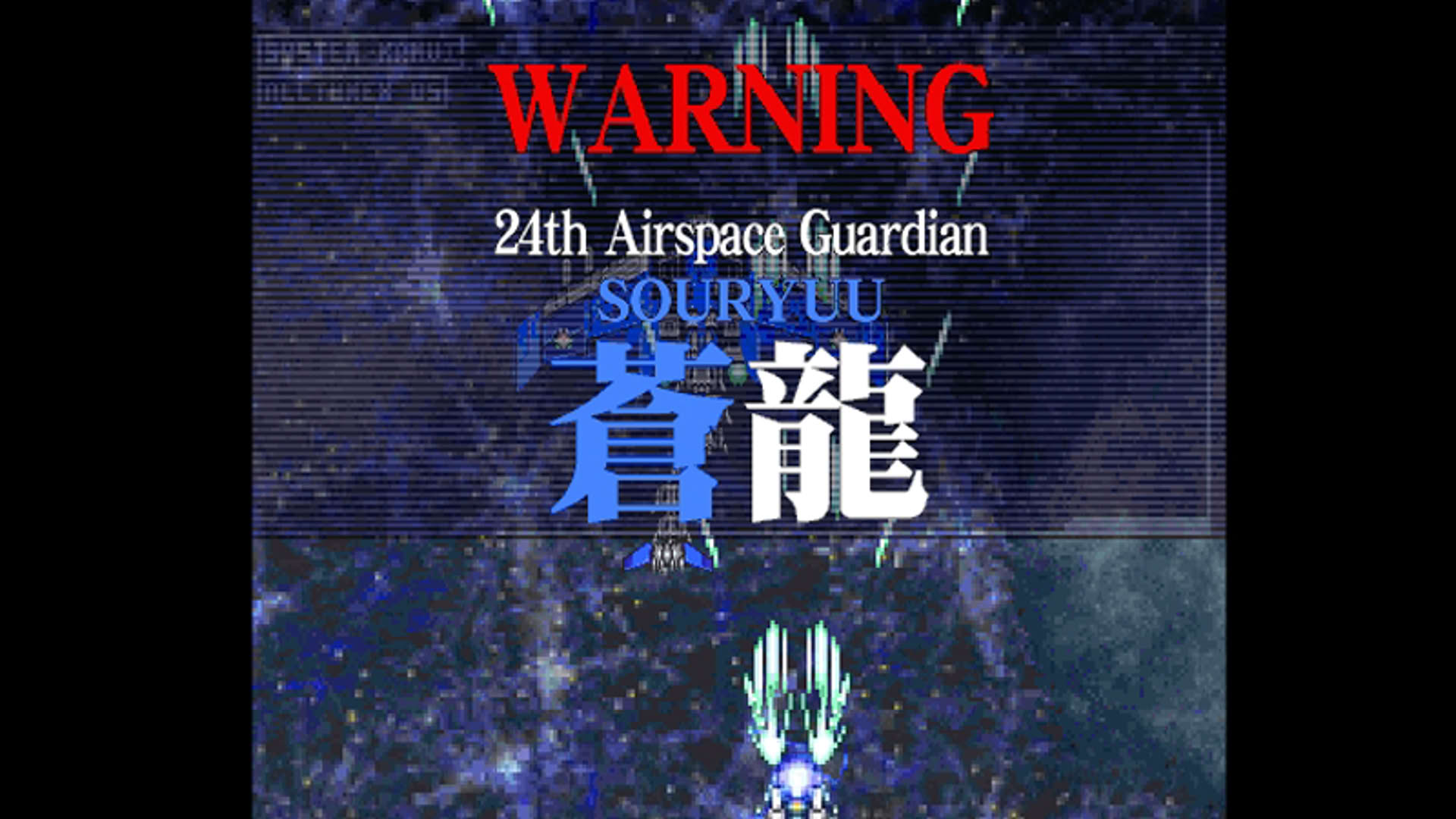 Screenshot for Kamui