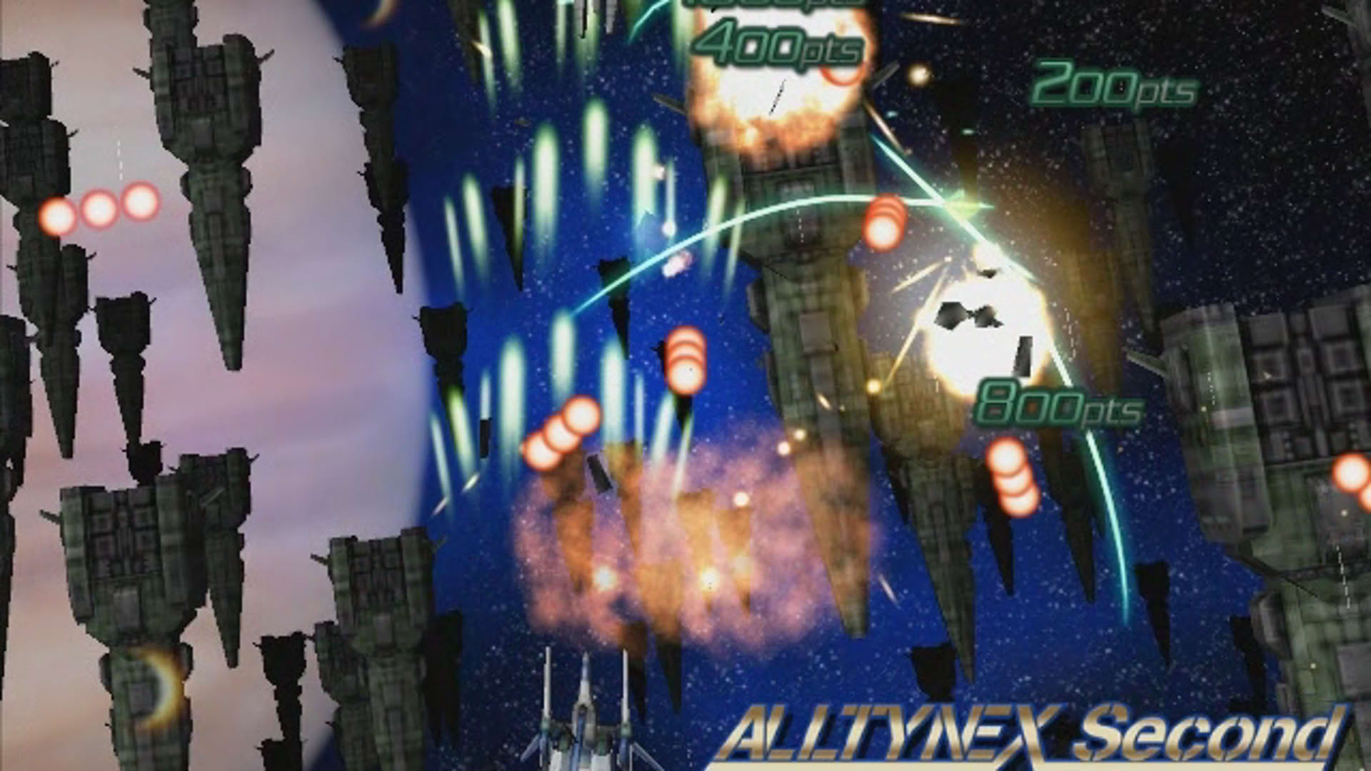 Screenshot for Alltynex Second