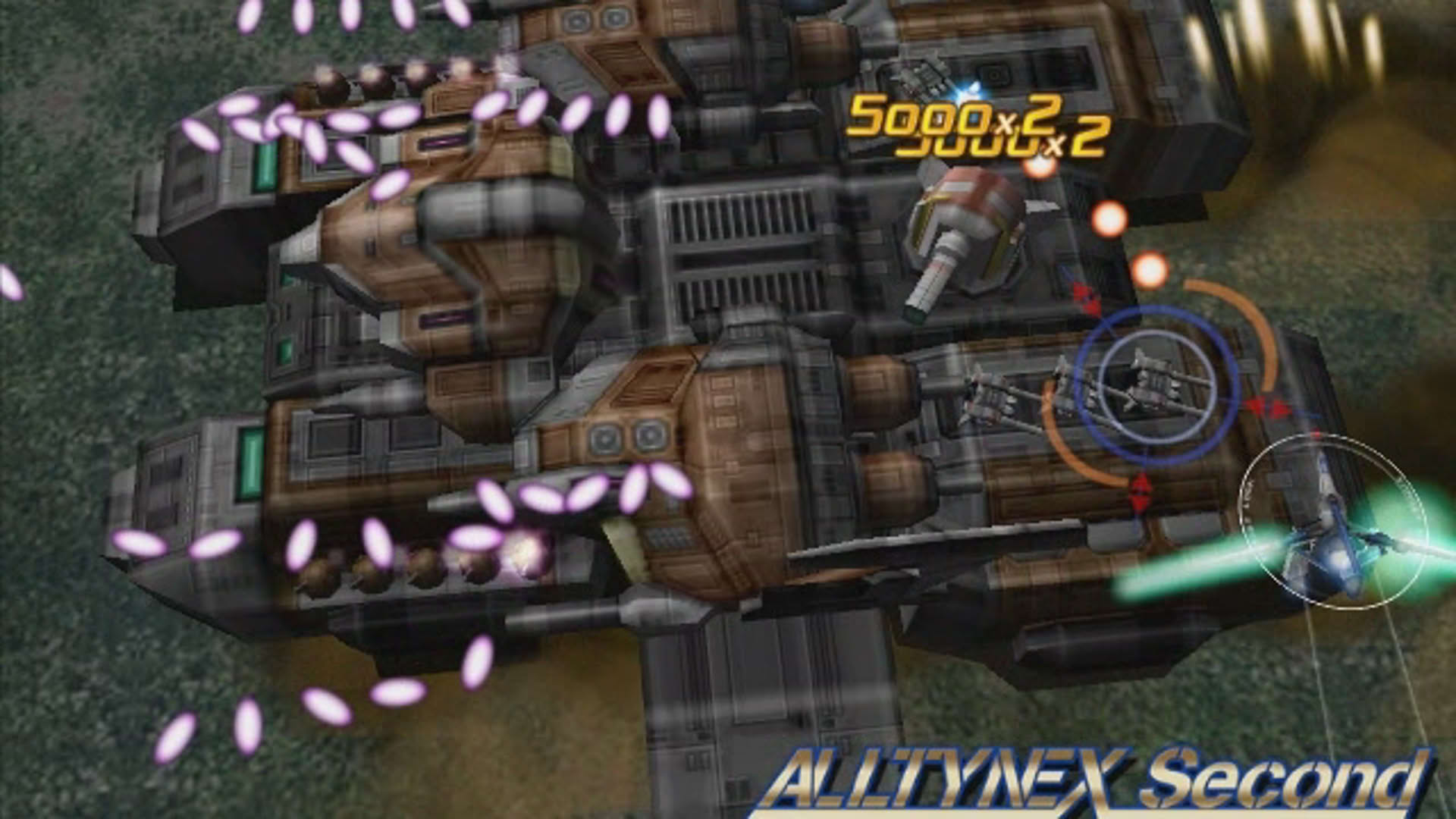 Screenshot for Alltynex Second