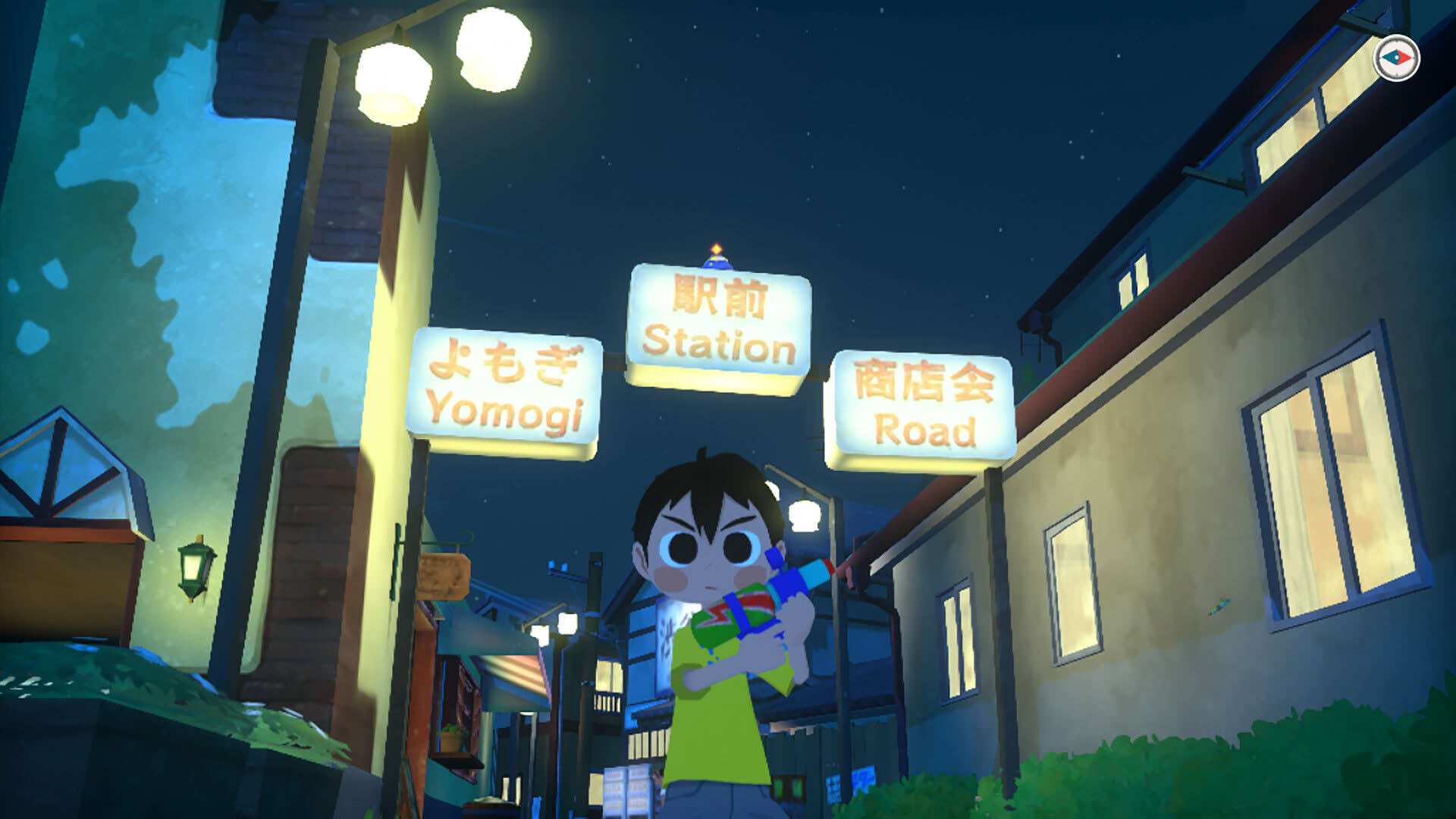 Screenshot for Natsu-Mon: 20th Century Summer Kid