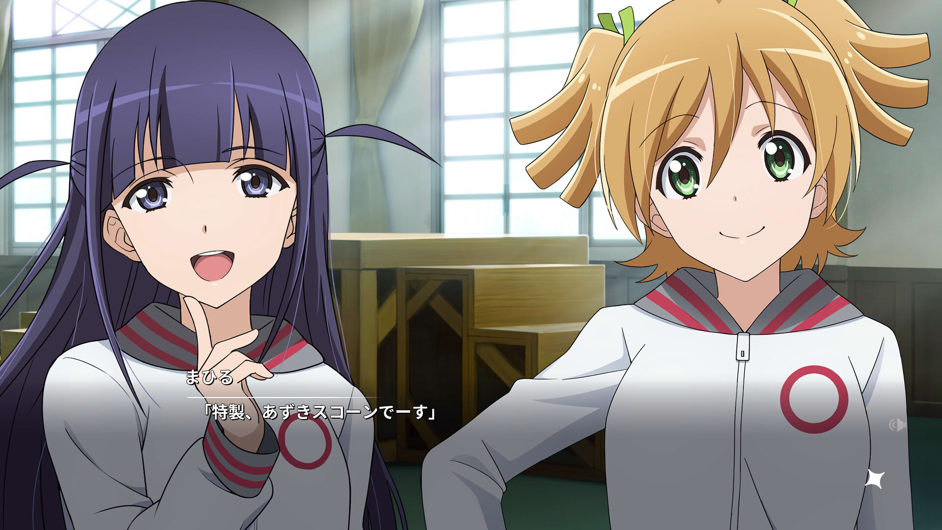 Screenshot for Revue Starlight El Dorado