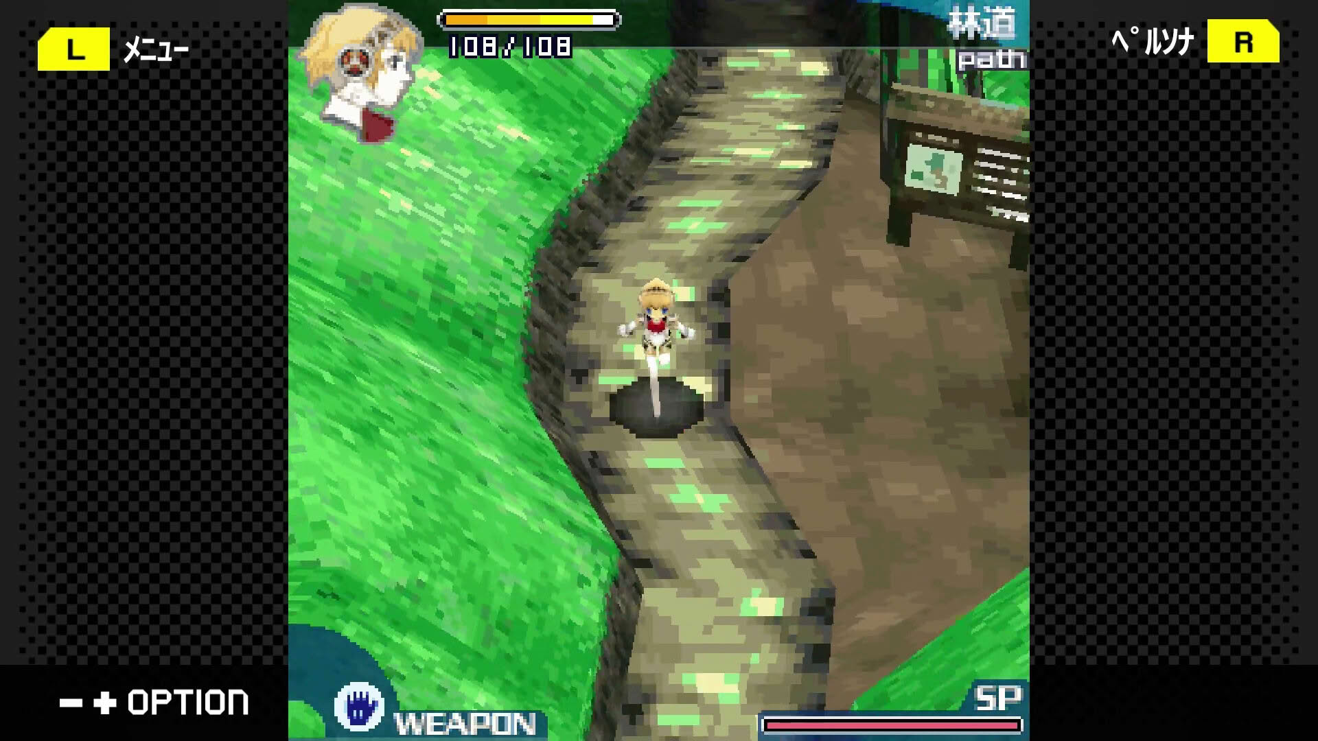 Screenshot for Aegis: The First Mission