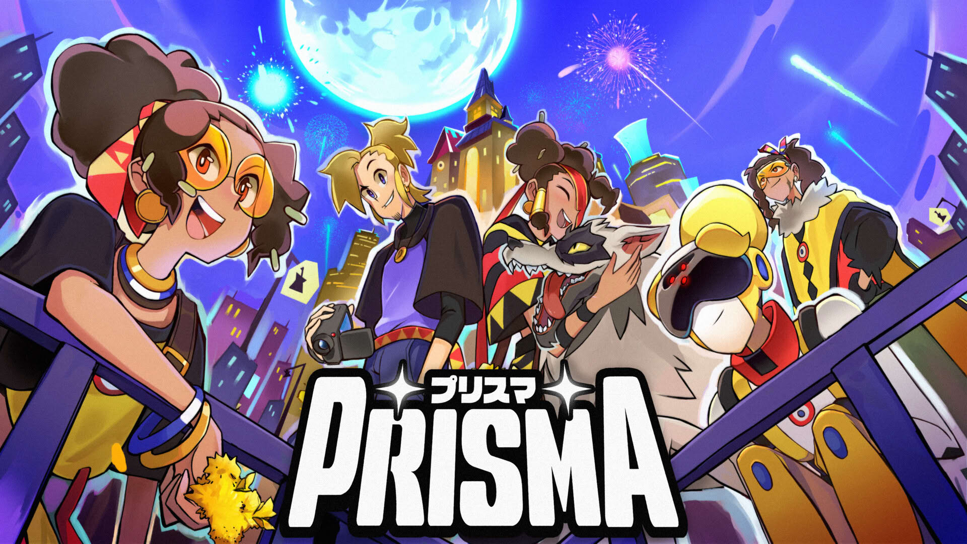 Screenshot for Prisma