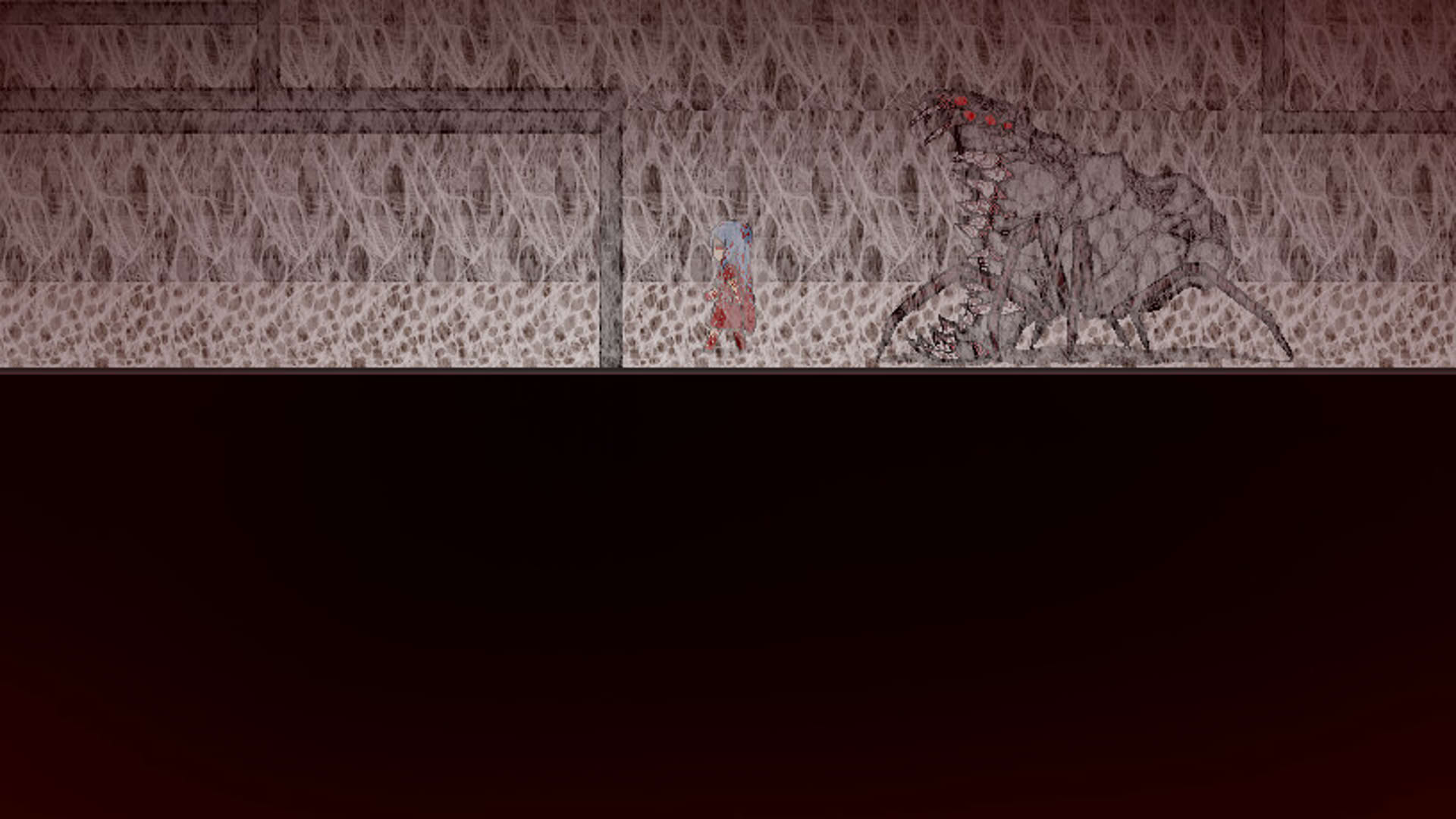 Screenshot for Naraku