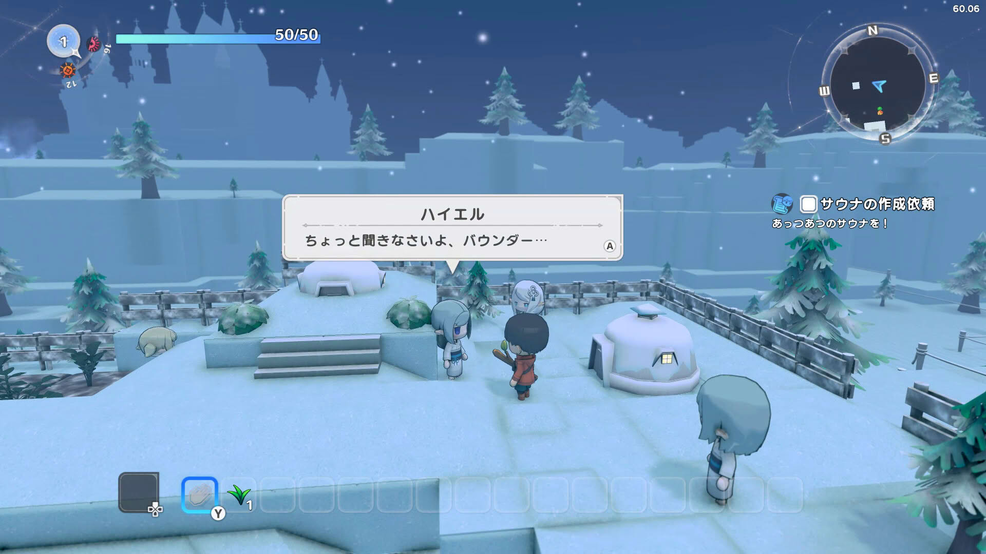 Screenshot for Warota: I Live Next to The Demon King's Castle LOL