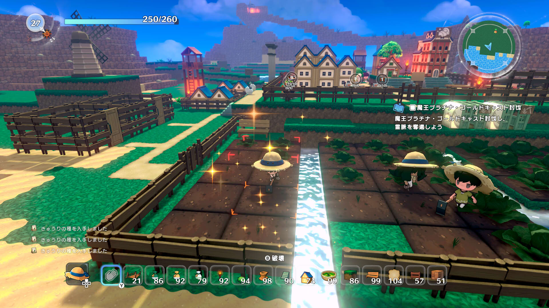 Screenshot for Warota: I Live Next to The Demon King's Castle LOL