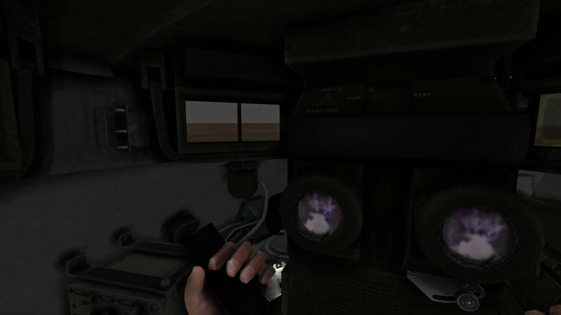 Screenshot for Steel Armor: Blaze of War