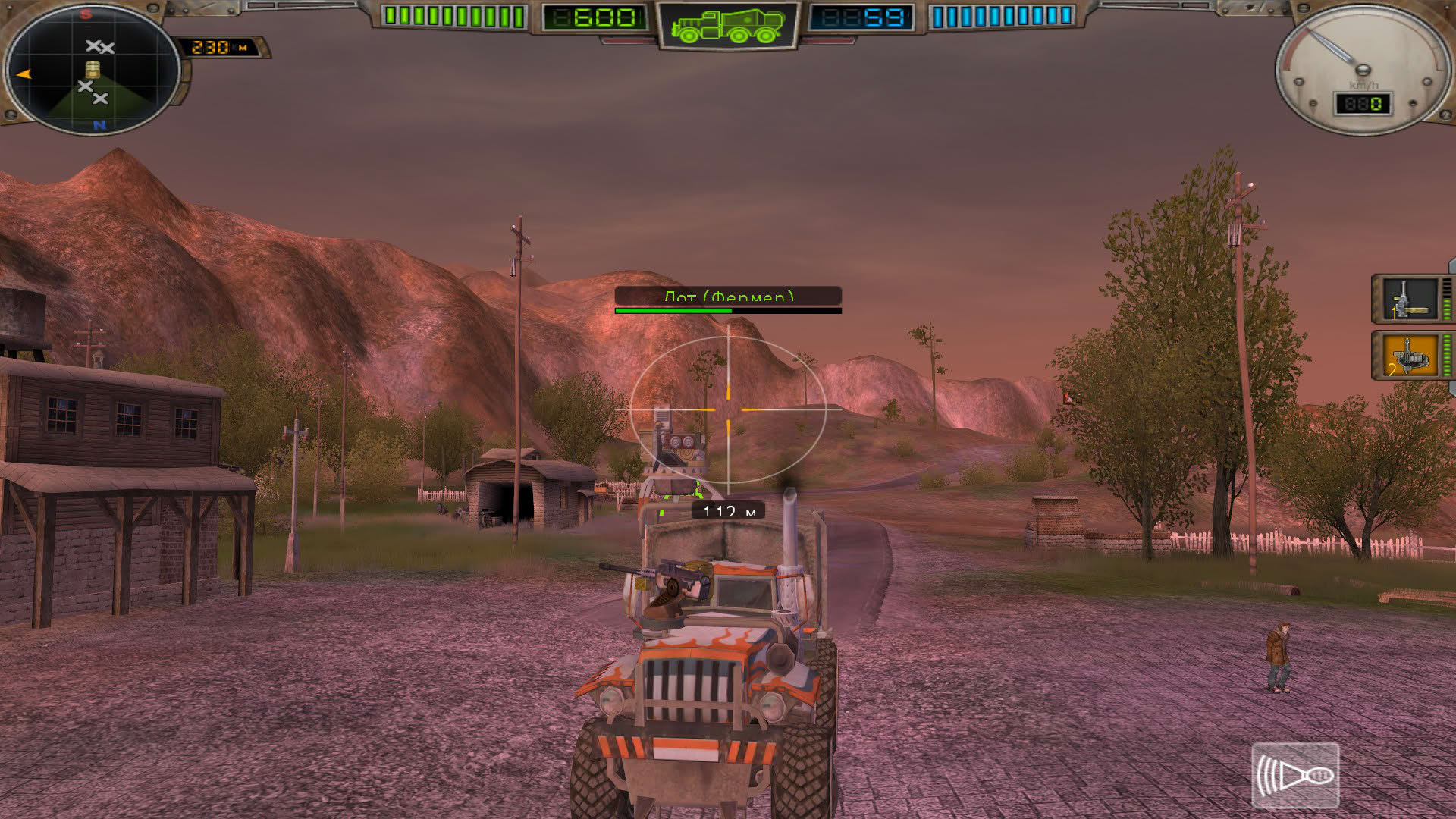 Screenshot for Ex Machina: Arcade
