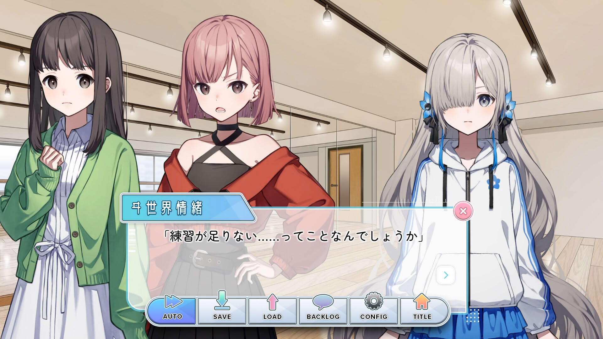 Screenshot for Project Canvas: Isekai Joucho Ikusei Keikaku