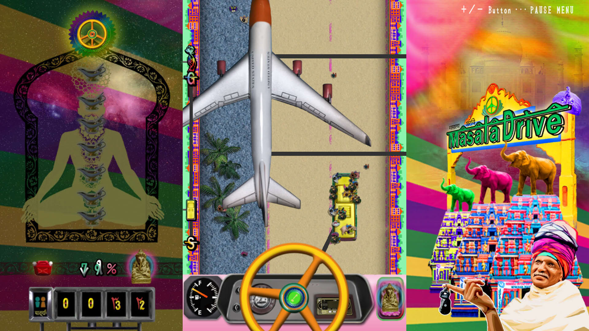 Screenshot for Masala Drive
