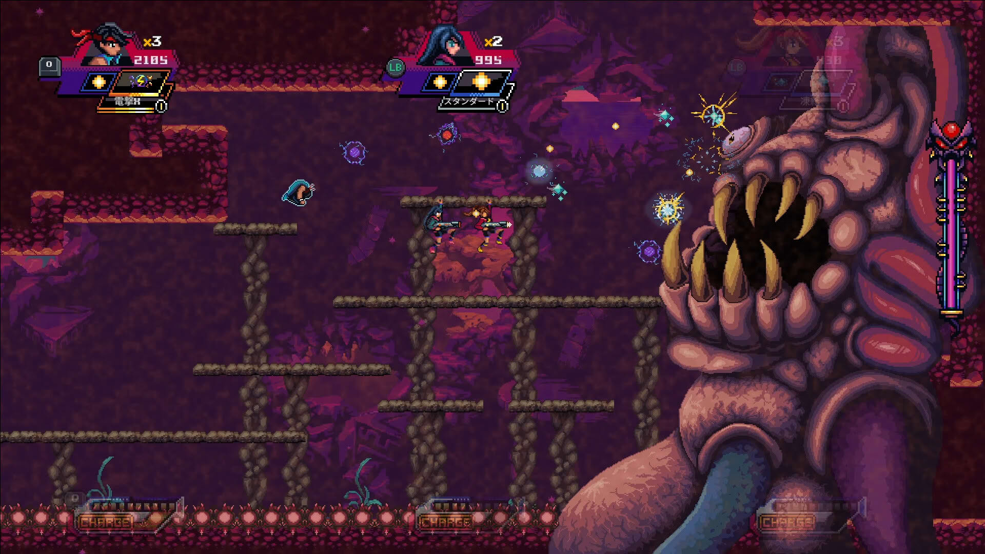 Screenshot for Alien Strike: Blasting the Intruders