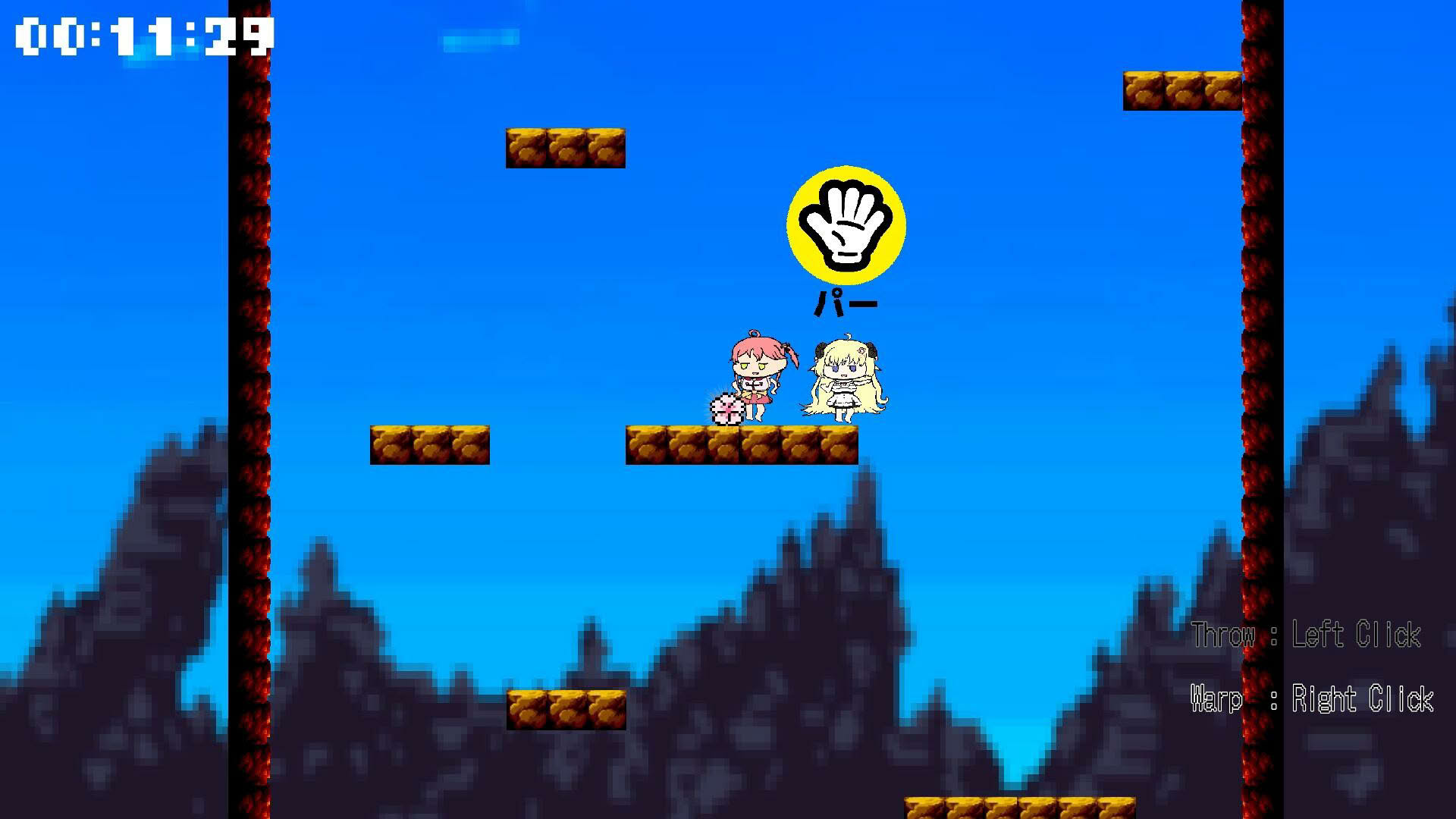 Screenshot for Miko in Maguma