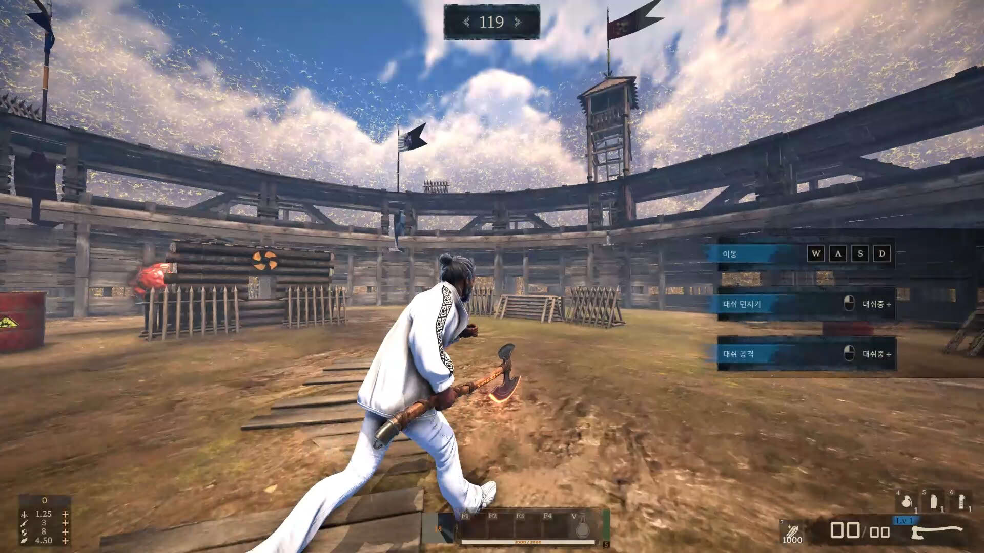 Screenshot for AX: Portal Slayers
