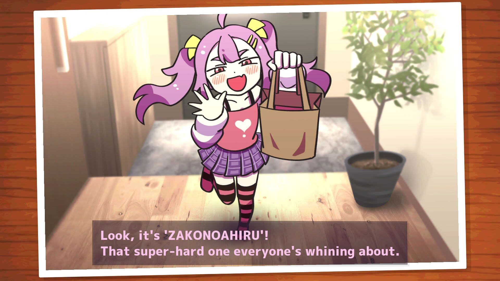 Screenshot for Zako no Ahiru