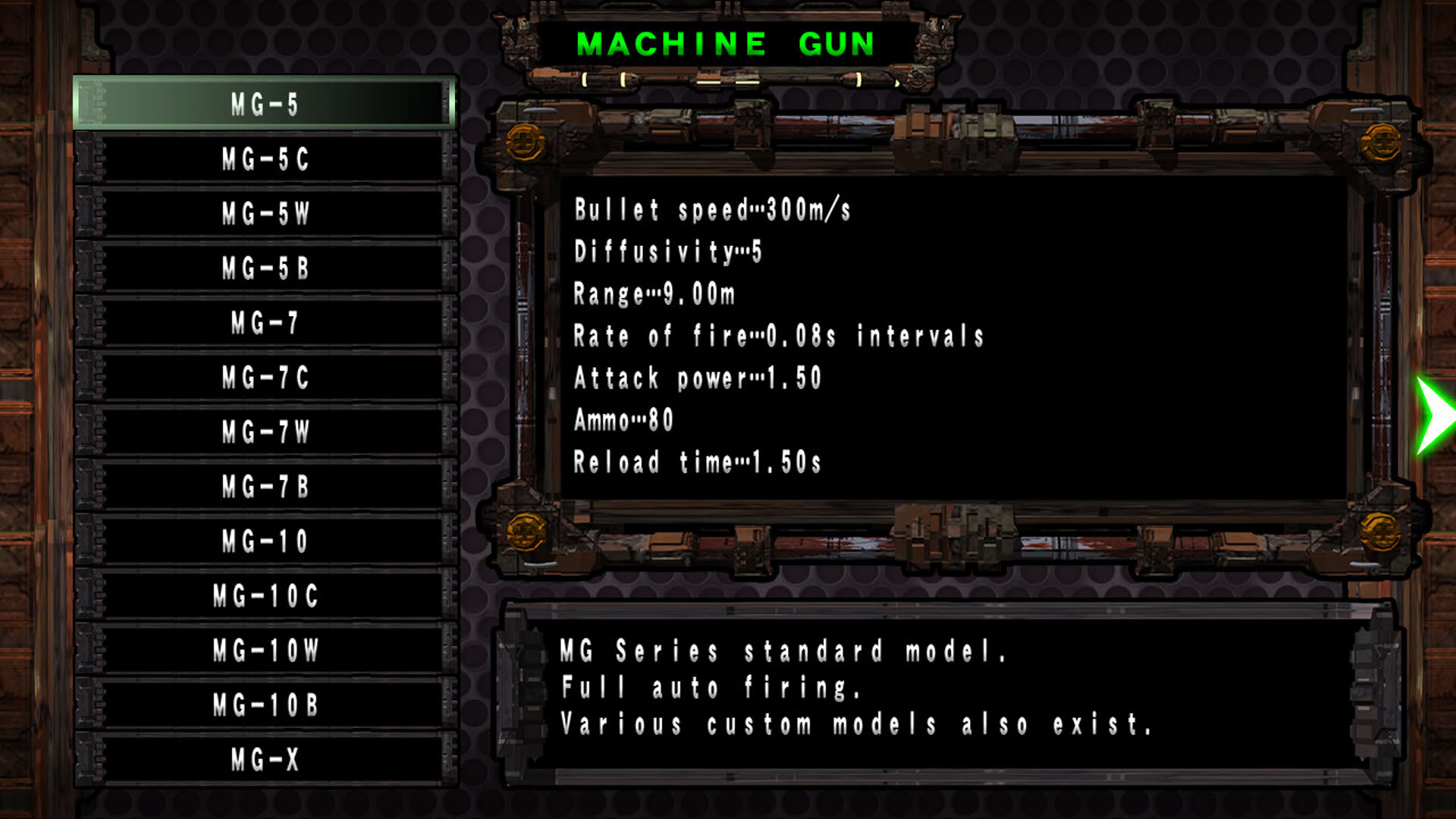 Screenshot for Womb Defense Force