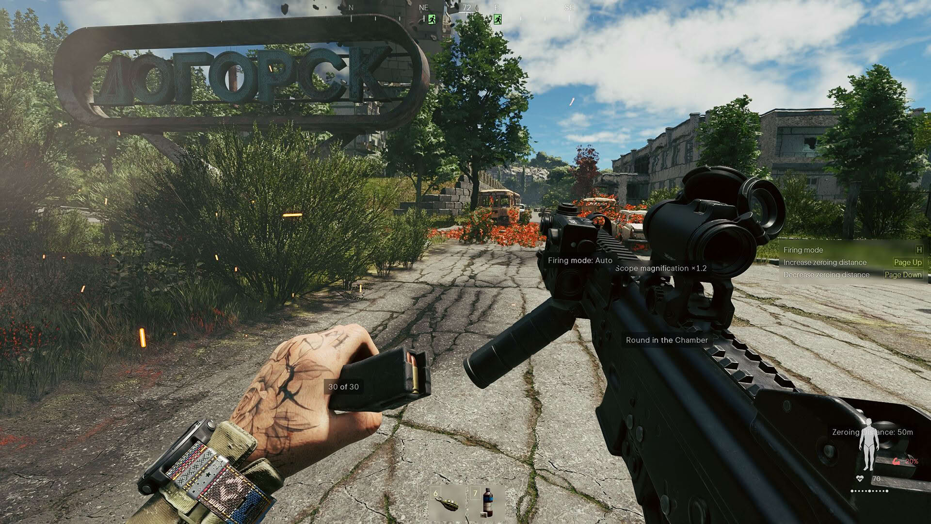 Screenshot for Active Matter