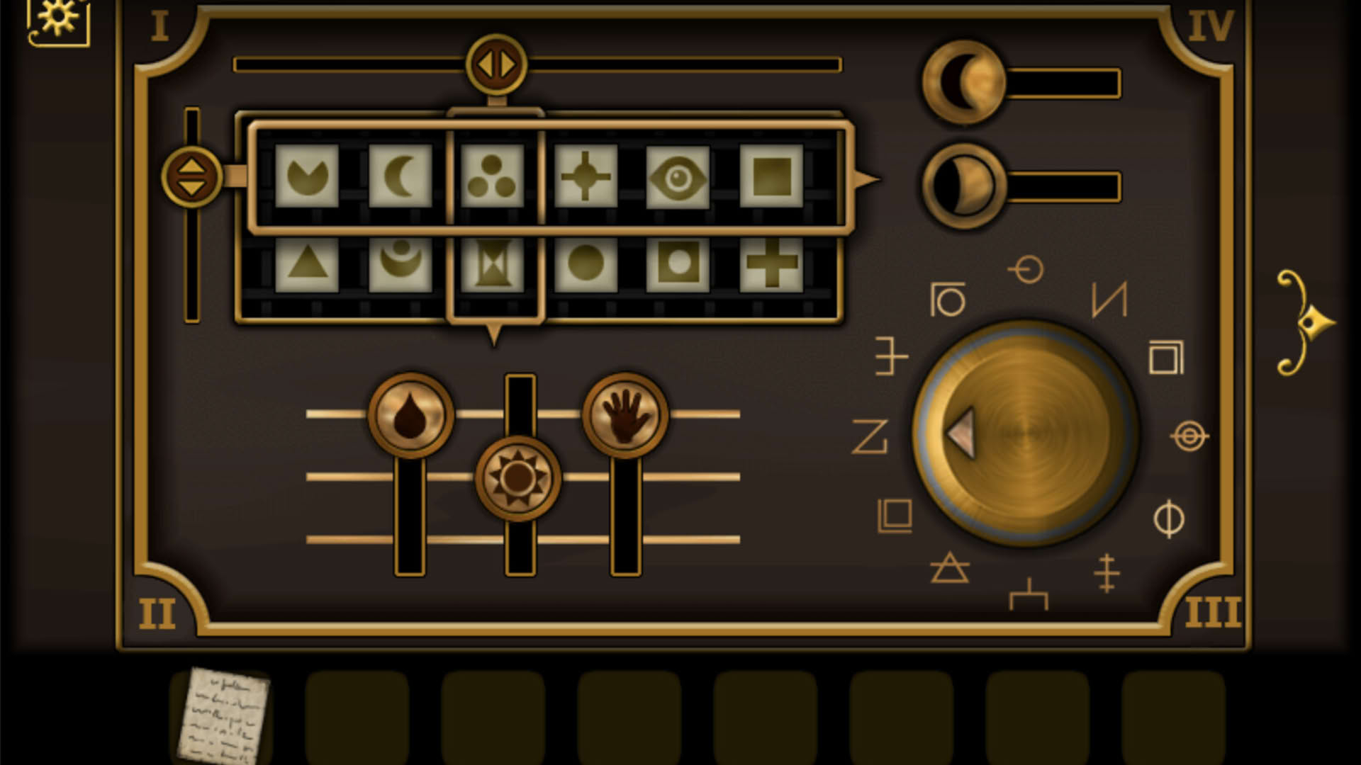 Screenshot for Forgotten Hill: The Wardrobe
