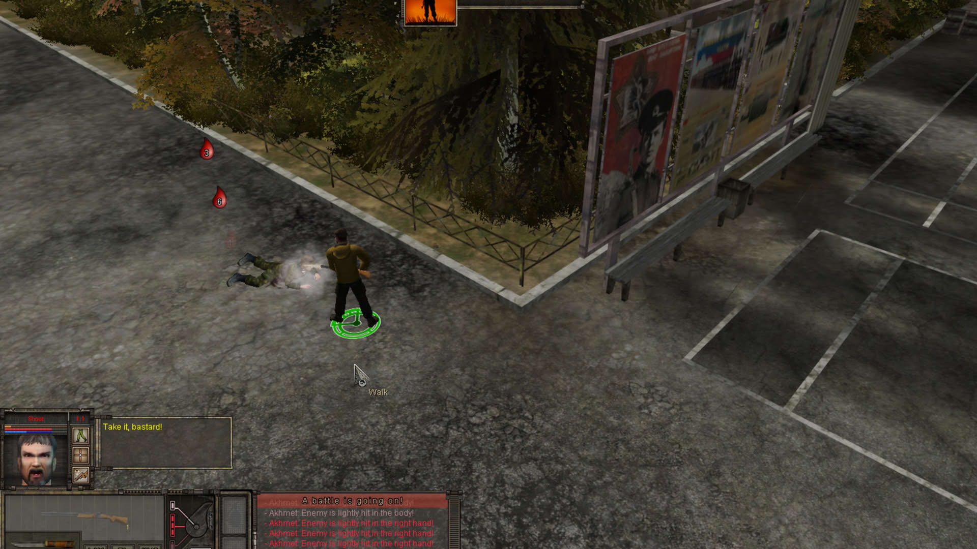 Screenshot for Marauder