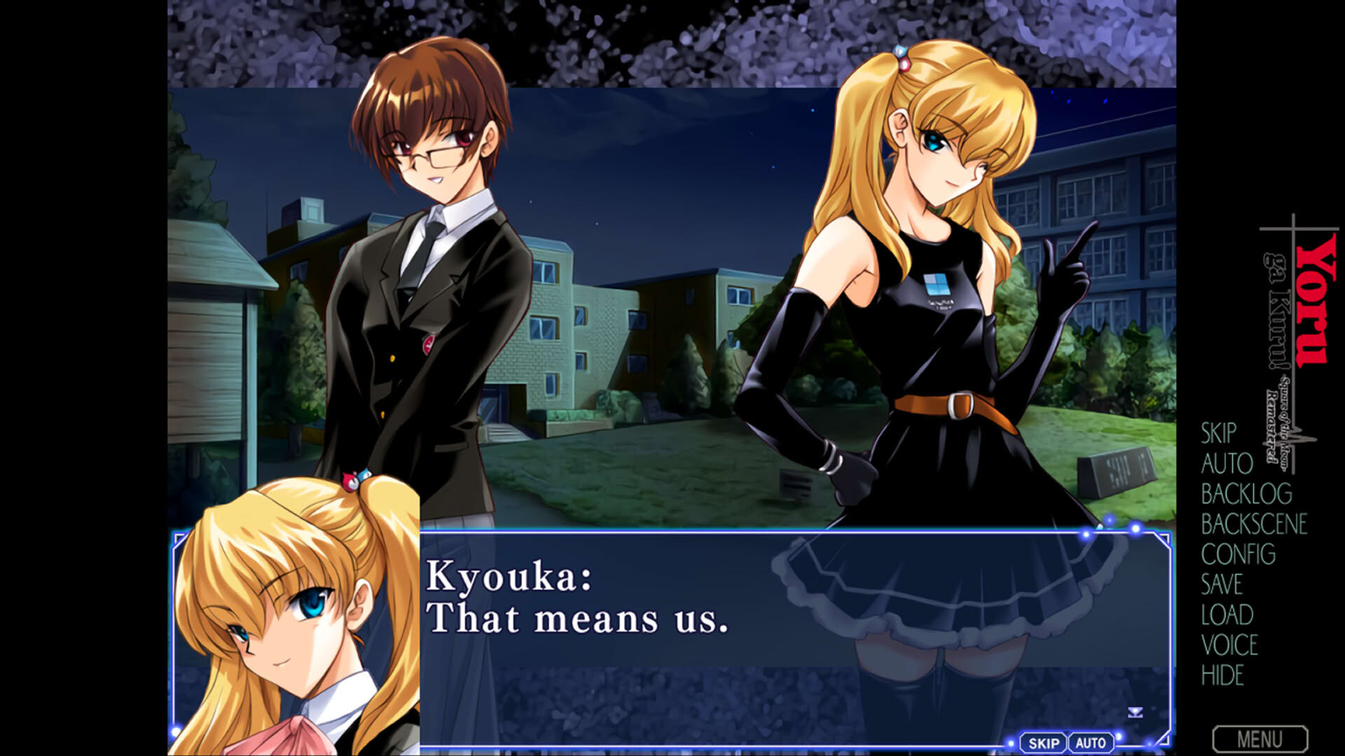 Screenshot for Yoru ga Kuru!: Square of the Moon - Remastered