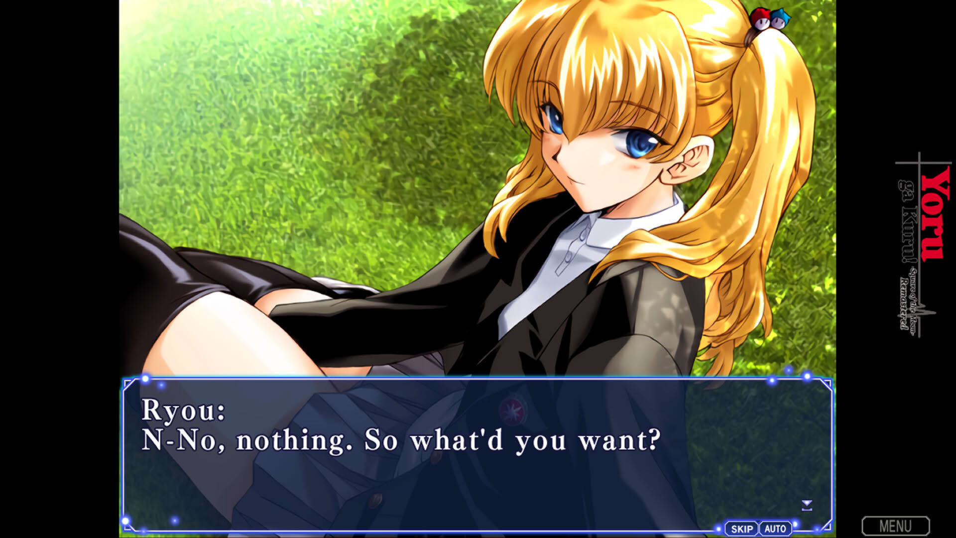 Screenshot for Yoru ga Kuru!: Square of the Moon - Remastered
