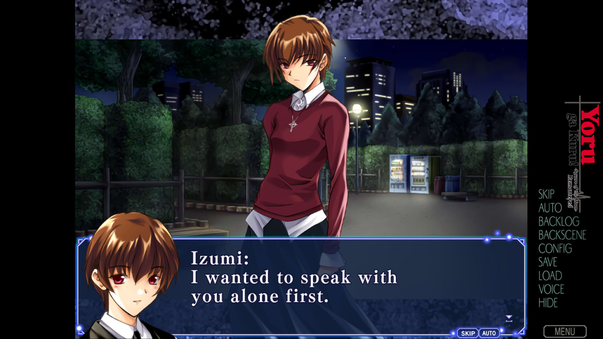 Screenshot for Yoru ga Kuru!: Square of the Moon - Remastered