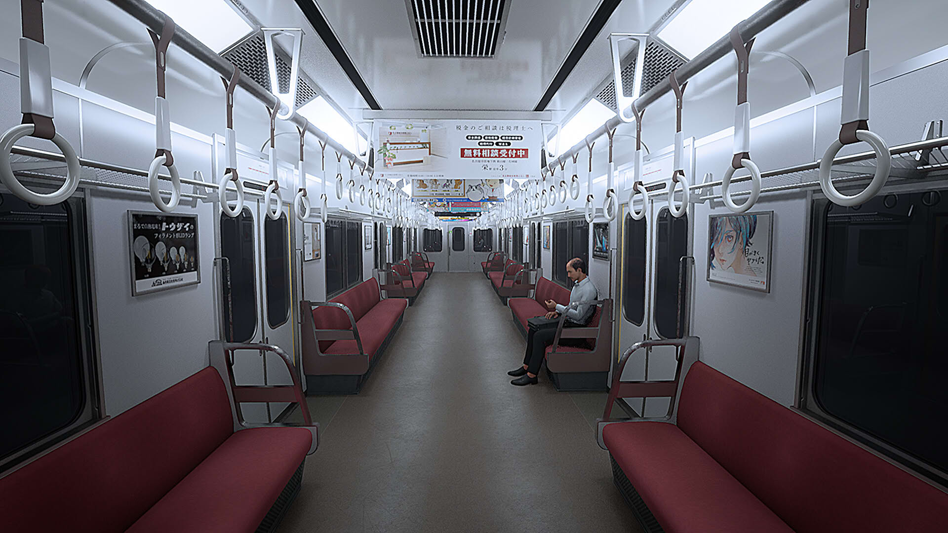 Screenshot for Platform 8