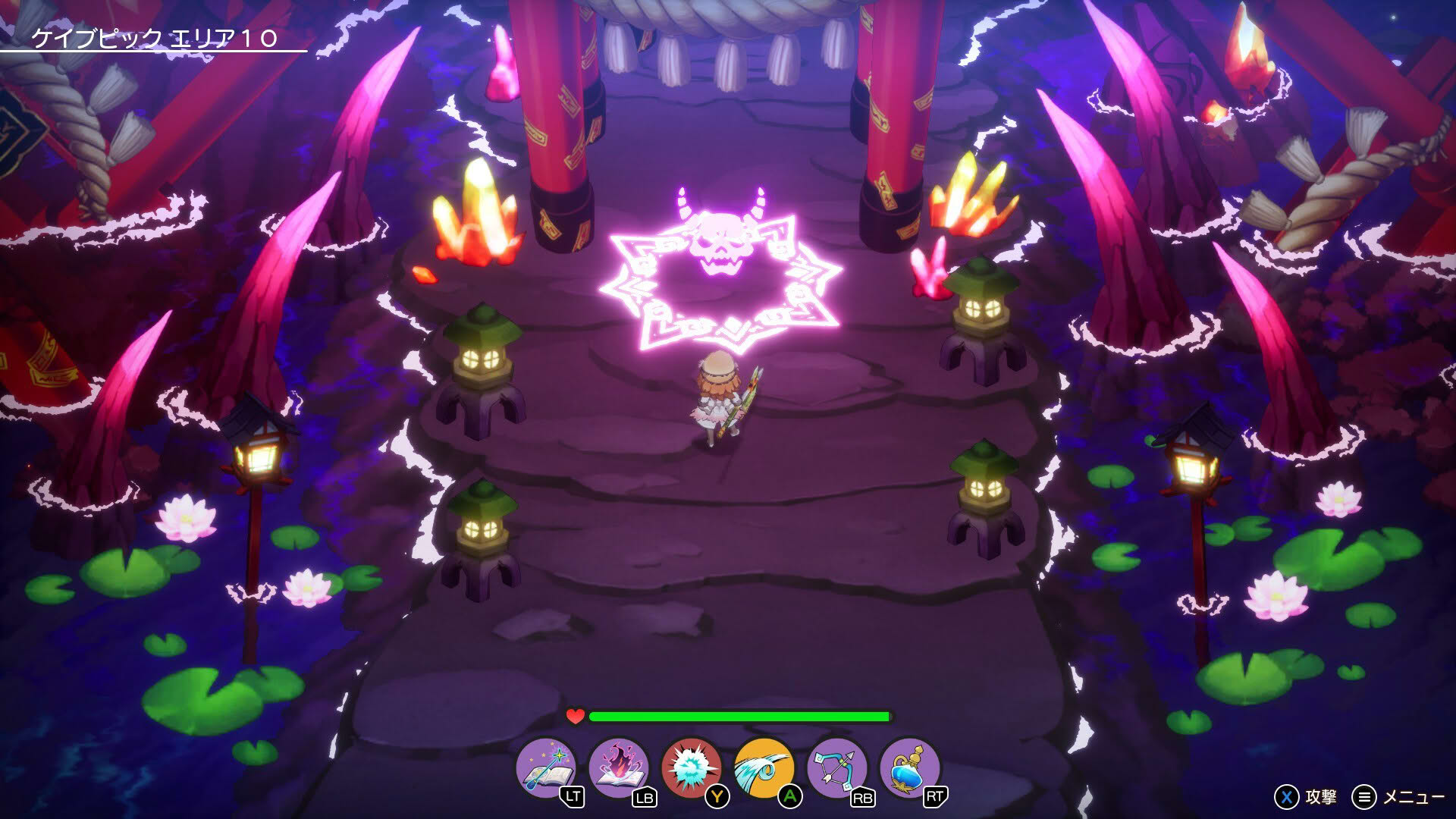 Screenshot for Elrentaros Wanderings