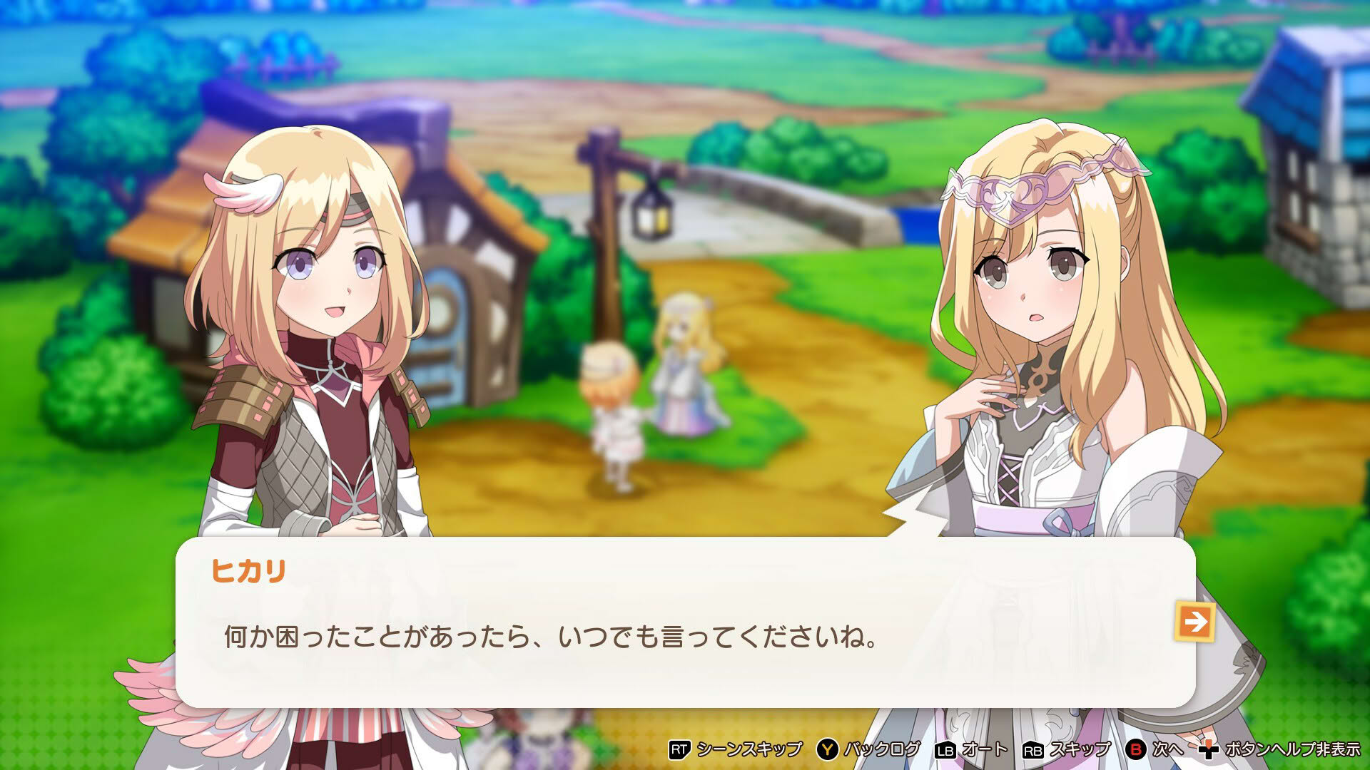 Screenshot for Elrentaros Wanderings