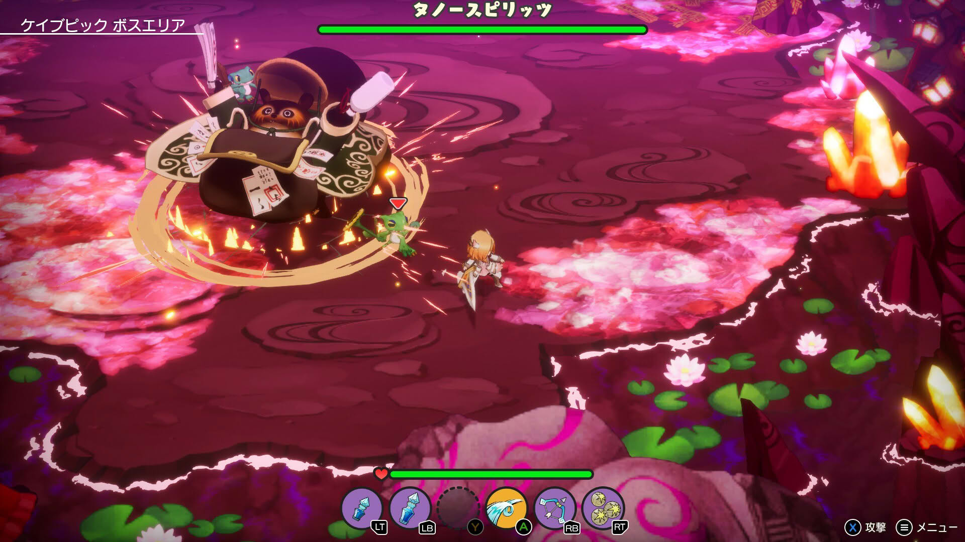 Screenshot for Elrentaros Wanderings