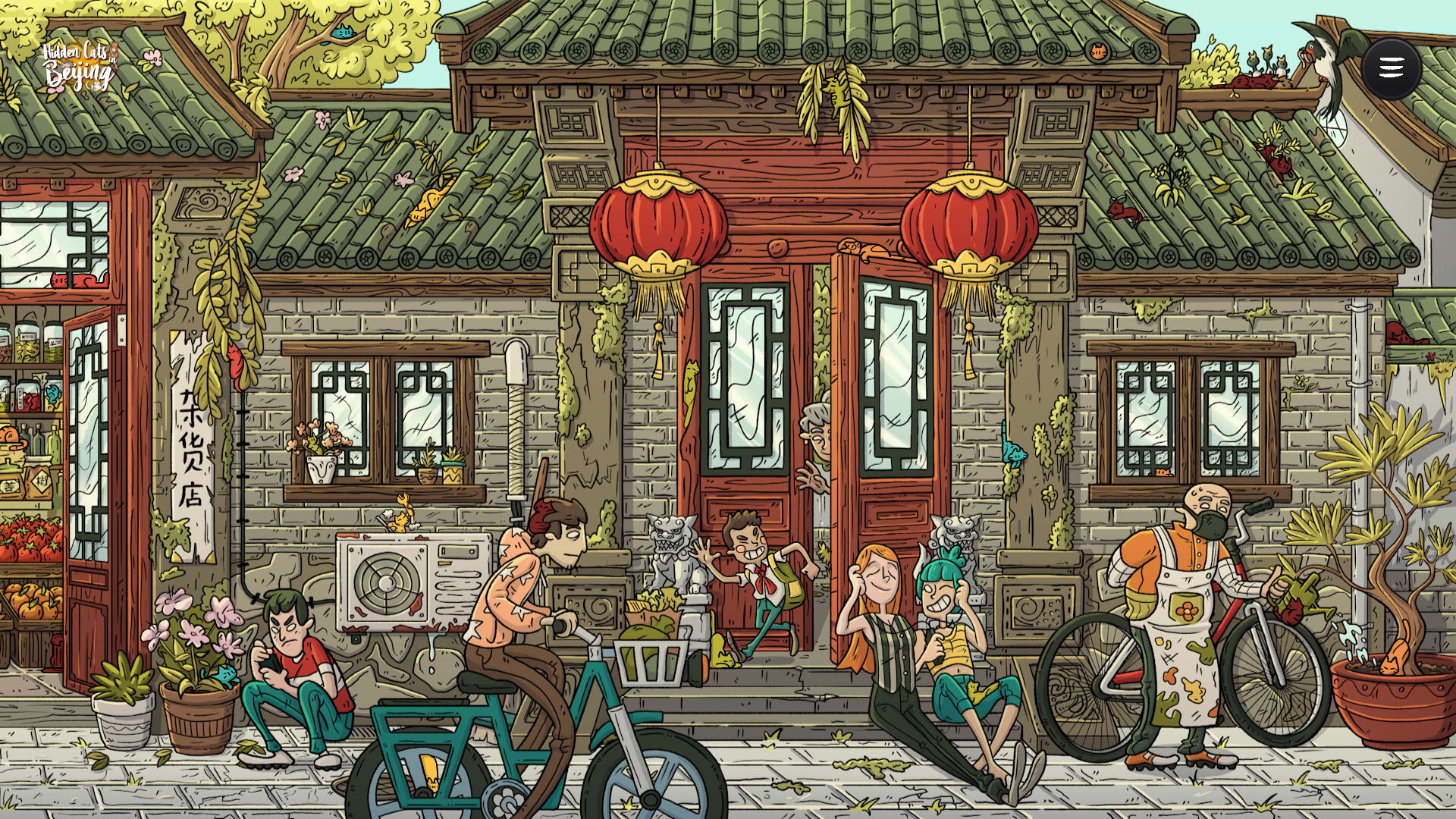 Screenshot for Hidden Cats in Beijing