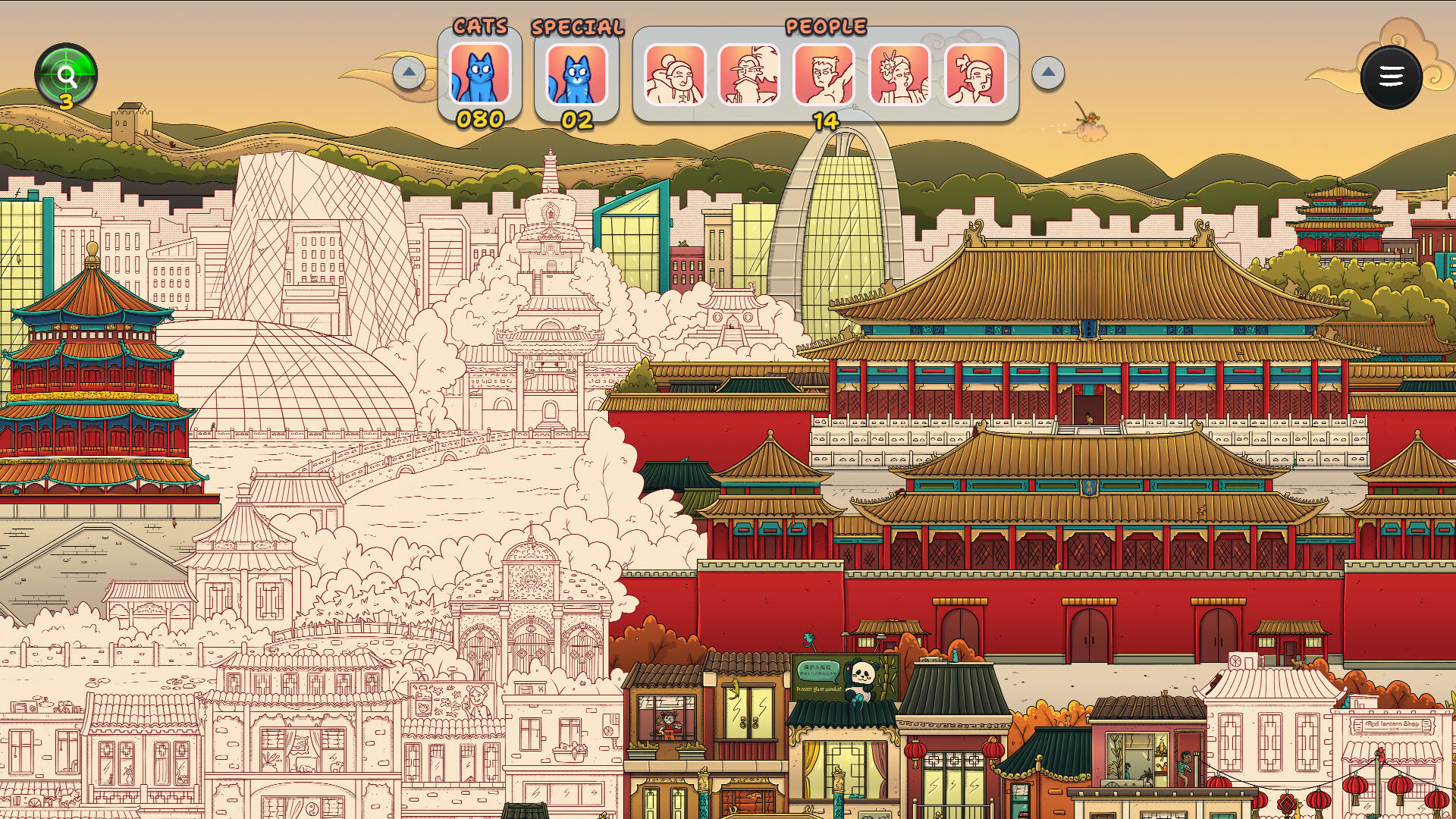 Screenshot for Hidden Cats in Beijing