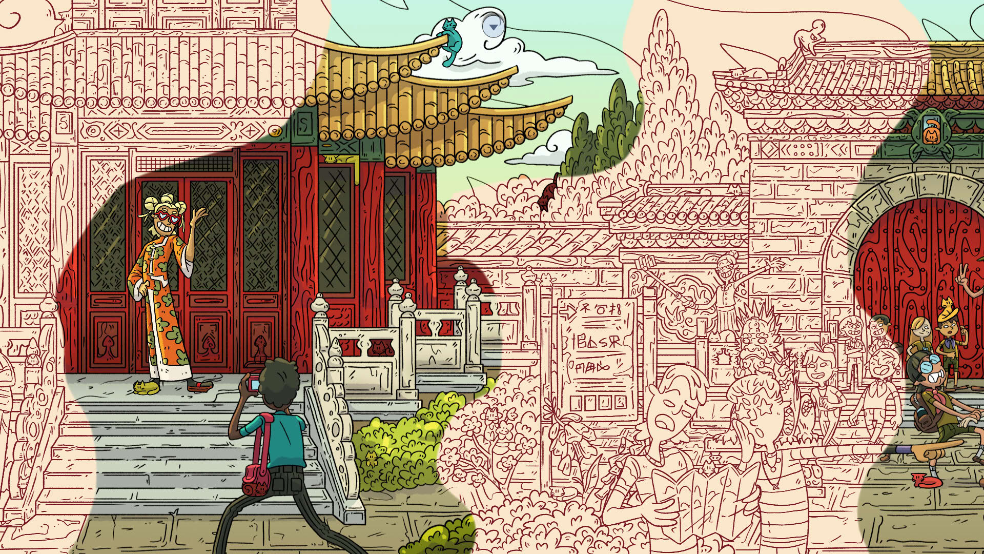Screenshot for Hidden Cats in Beijing