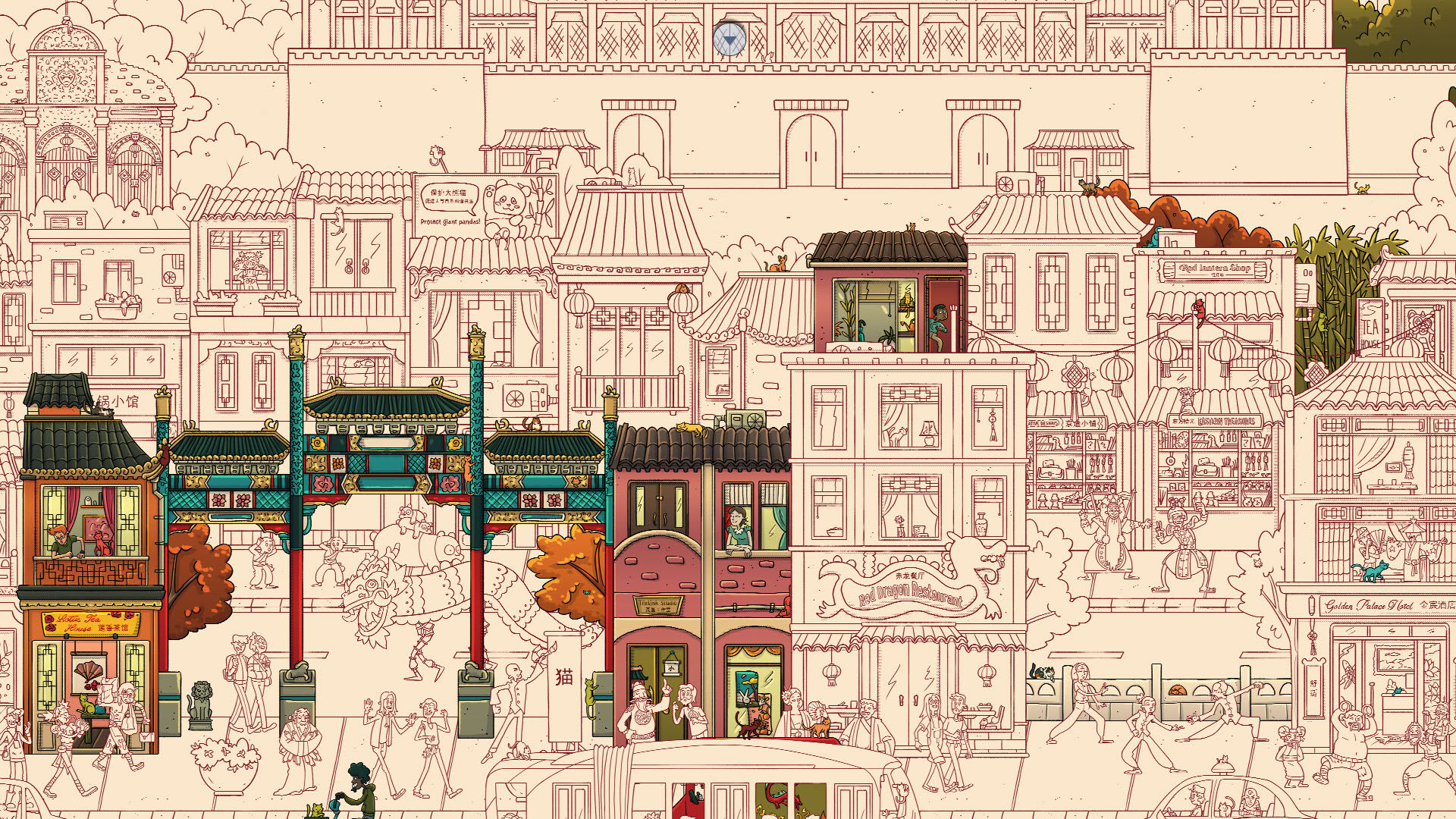 Screenshot for Hidden Cats in Beijing