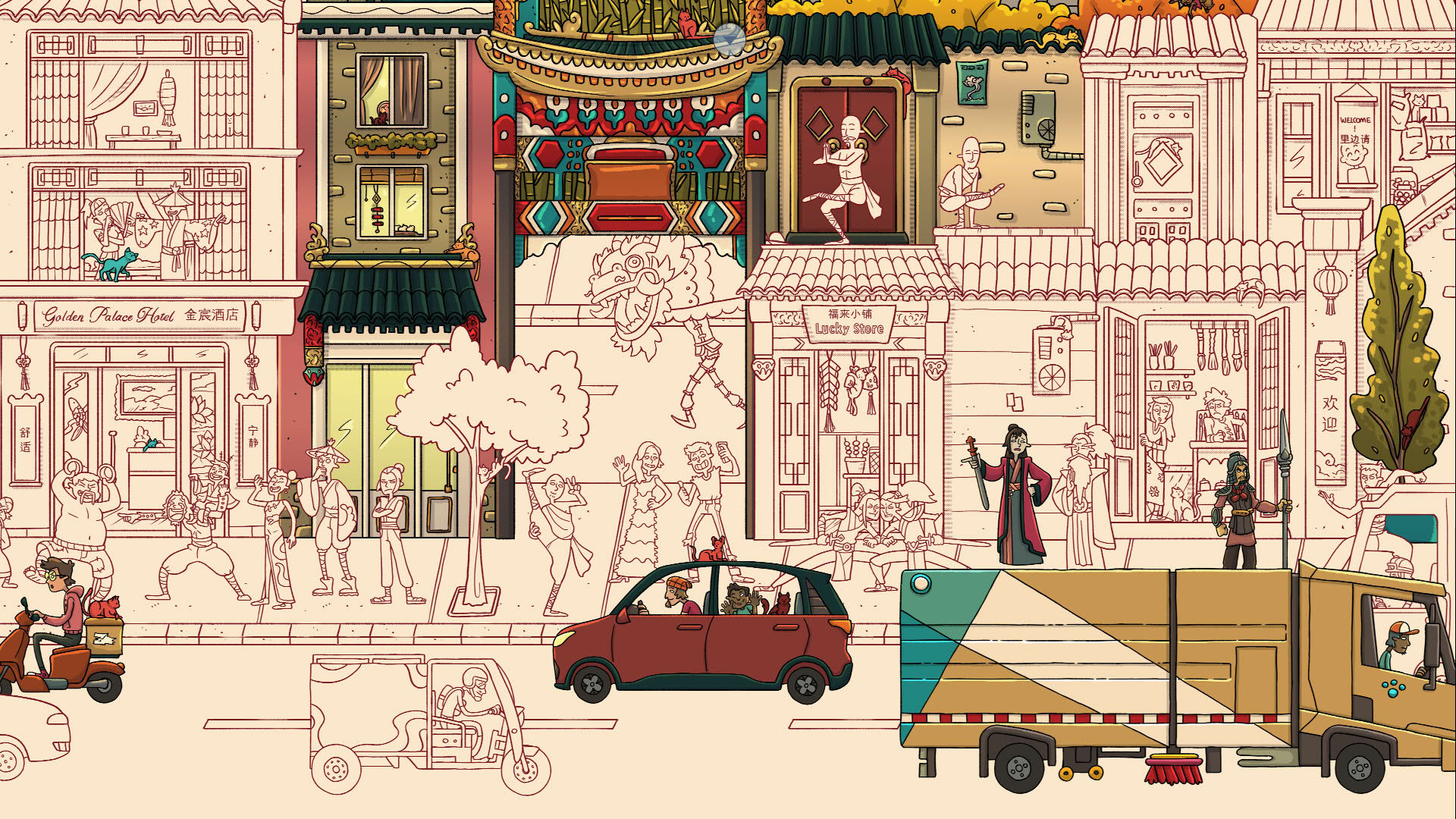 Screenshot for Hidden Cats in Beijing
