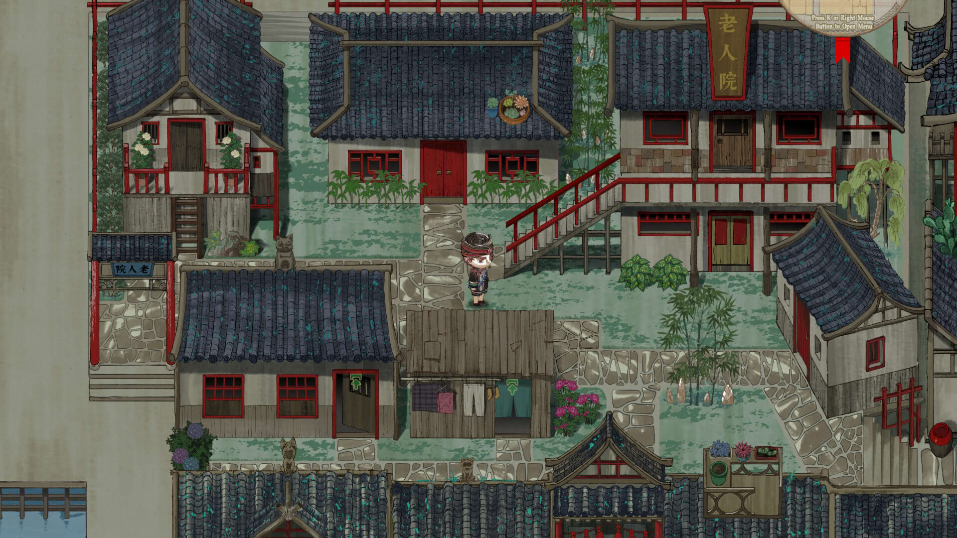 Screenshot for The Mystery Mist
