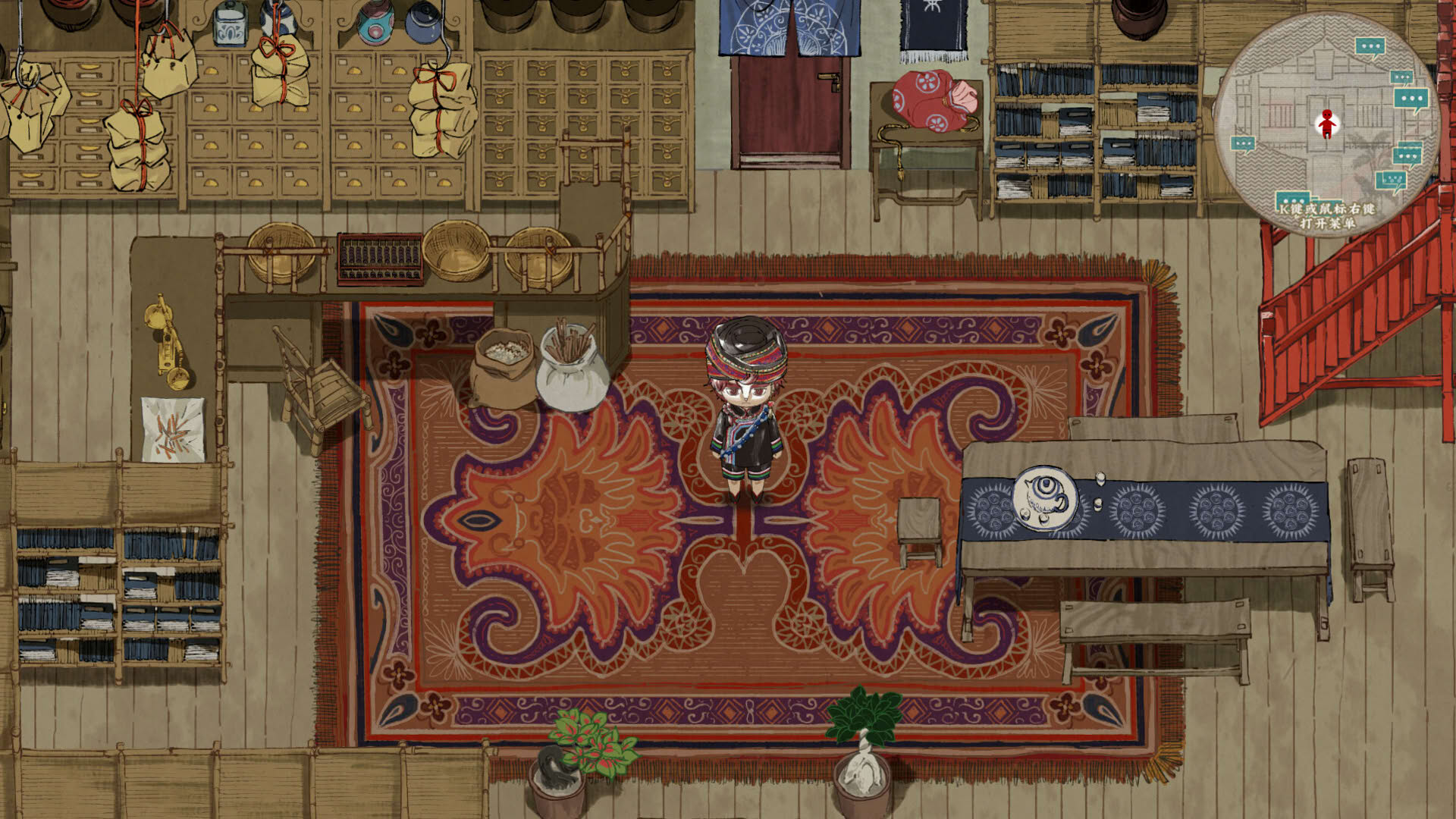 Screenshot for The Mystery Mist