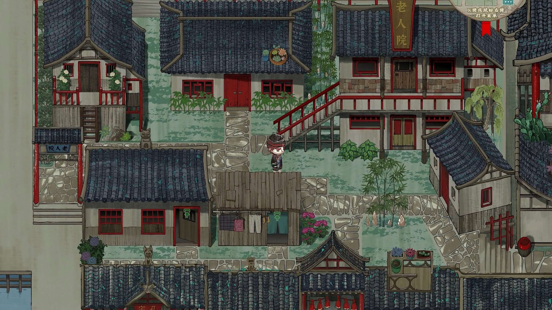 Screenshot for The Mystery Mist