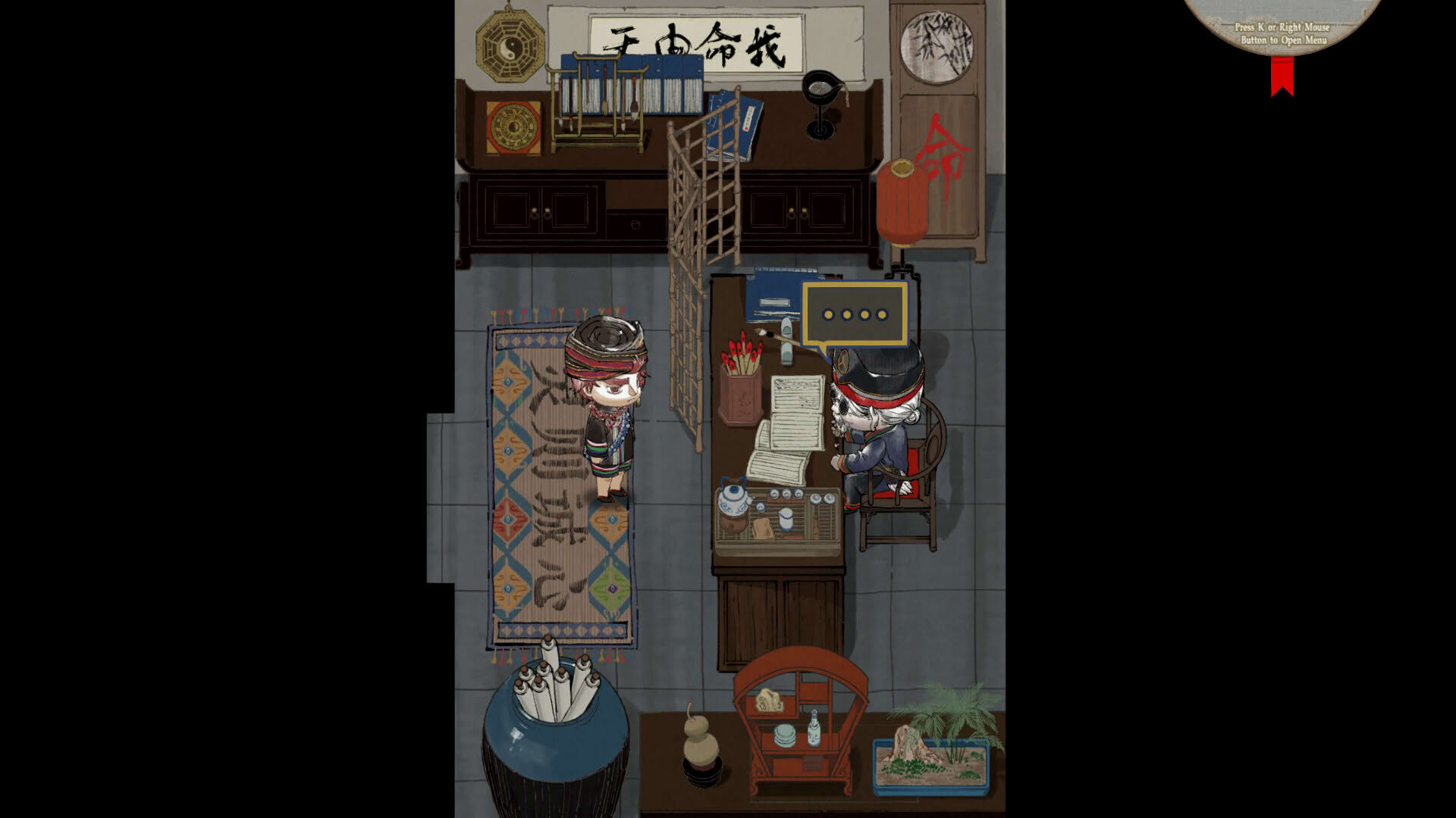 Screenshot for The Mystery Mist