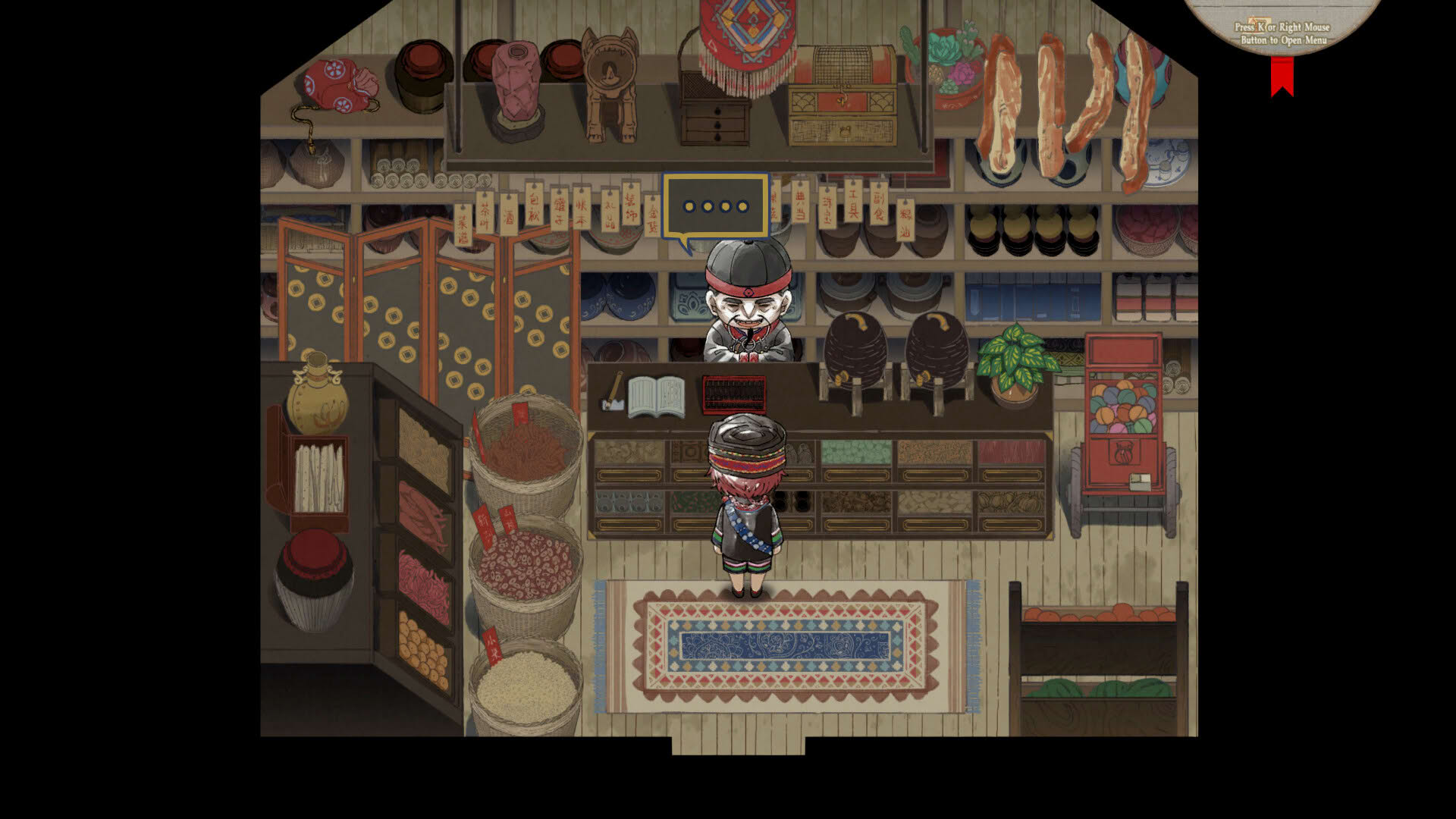 Screenshot for The Mystery Mist