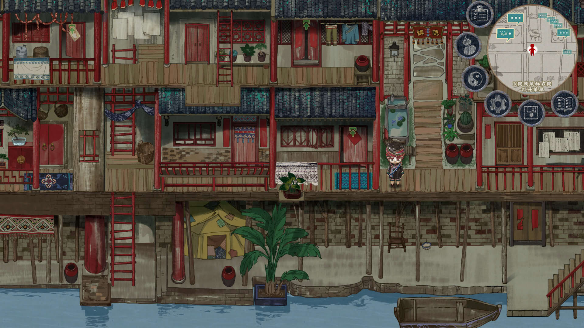 Screenshot for The Mystery Mist