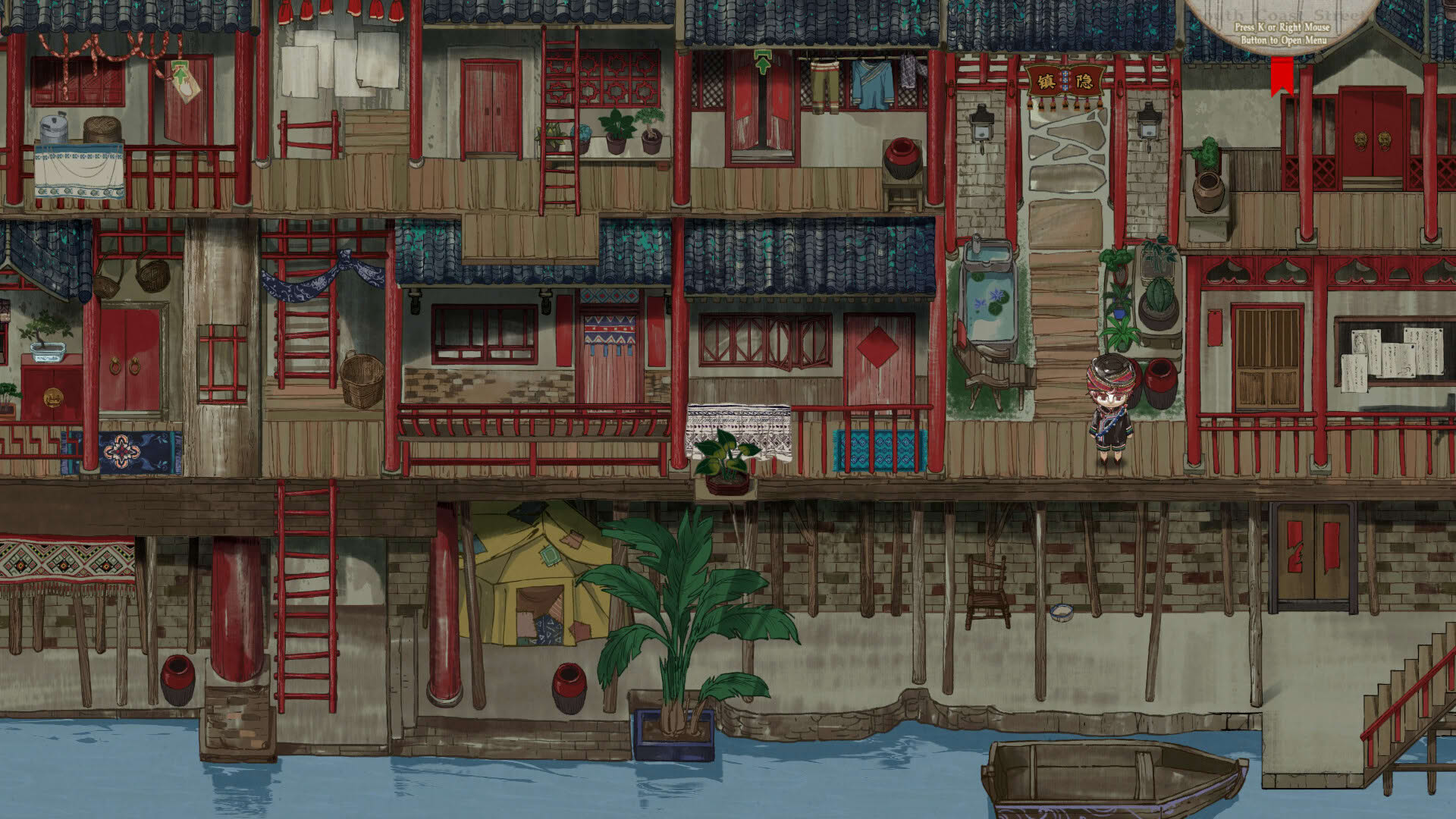 Screenshot for The Mystery Mist