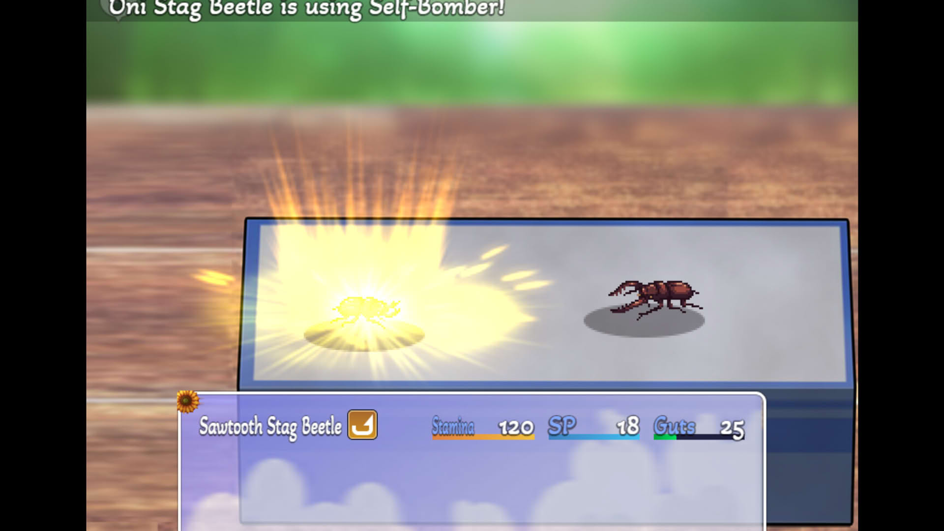 Screenshot for My Special Summer Vacation 2