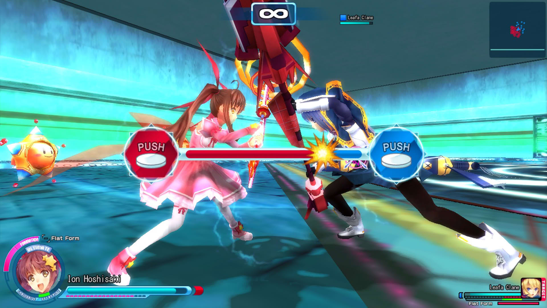 Screenshot for Magical Battle Festa