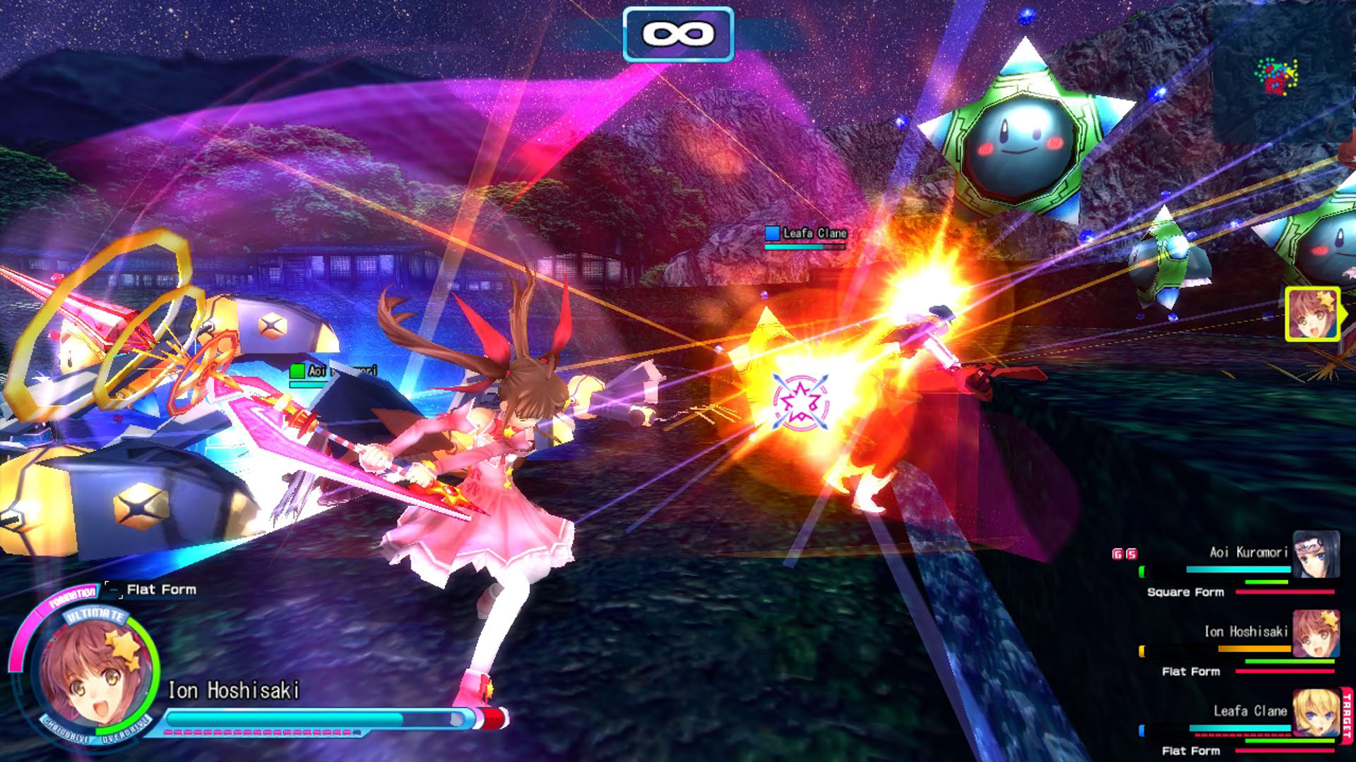 Screenshot for Magical Battle Festa