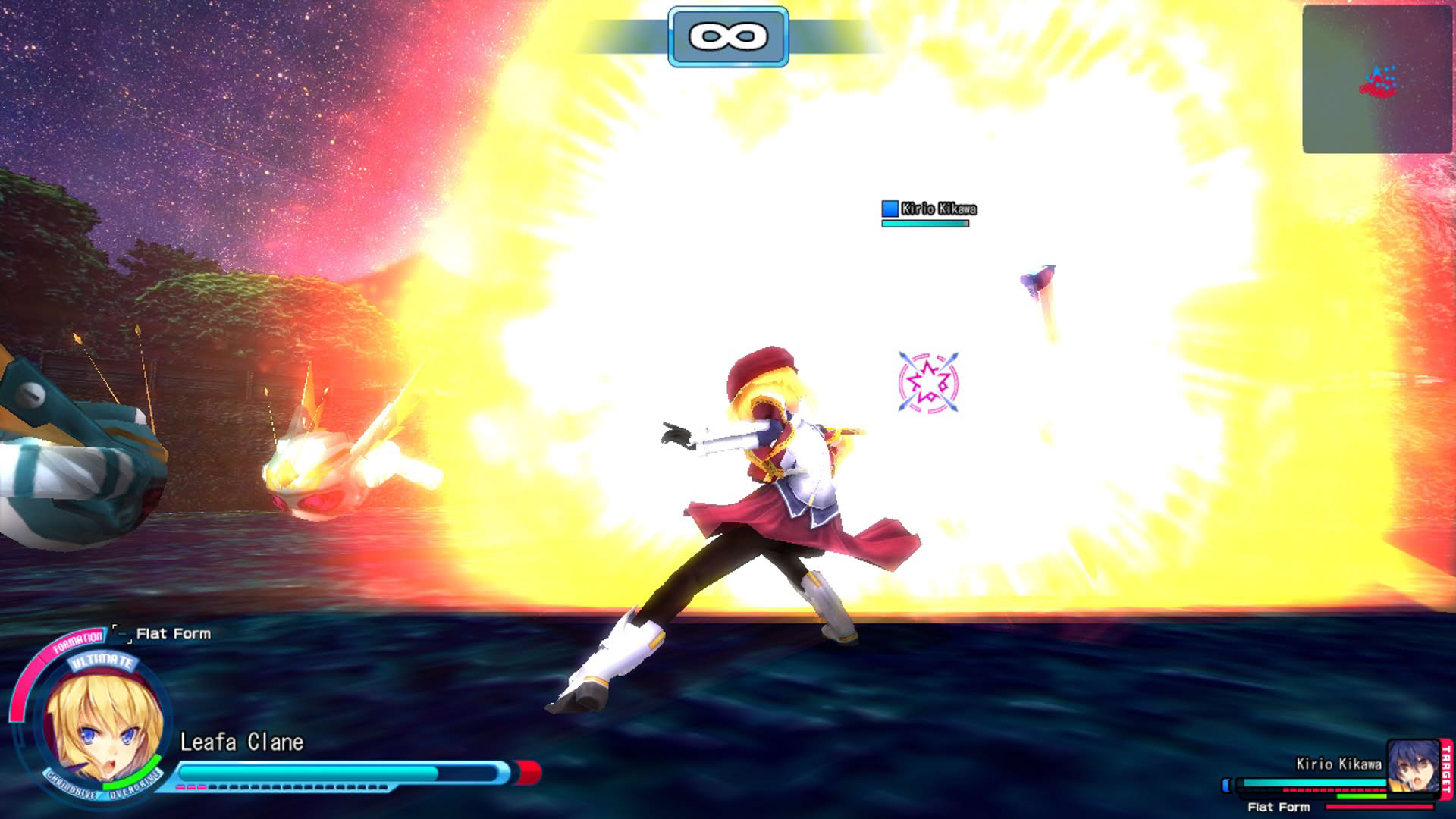 Screenshot for Magical Battle Festa