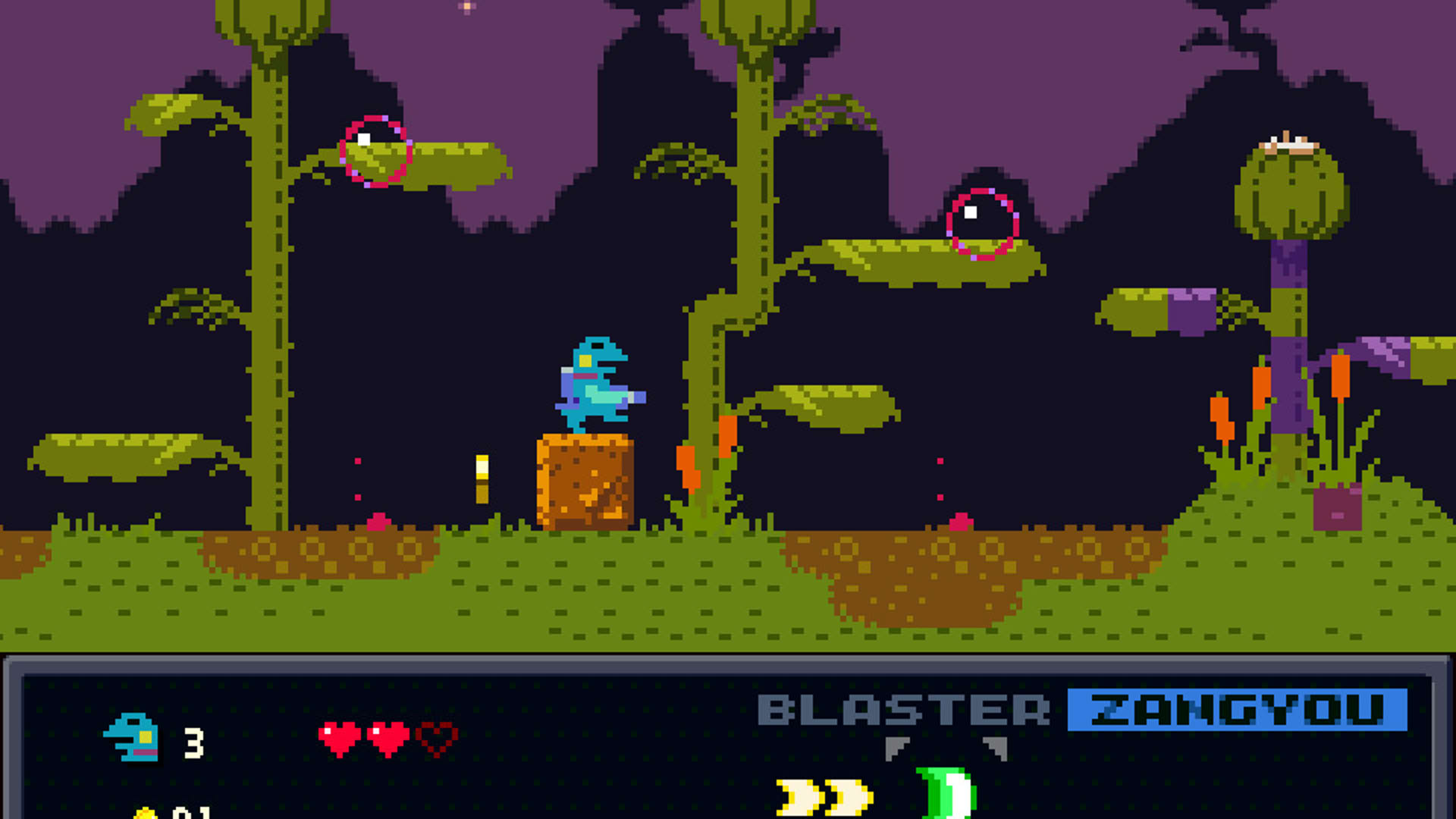 Screenshot for Kero Blaster