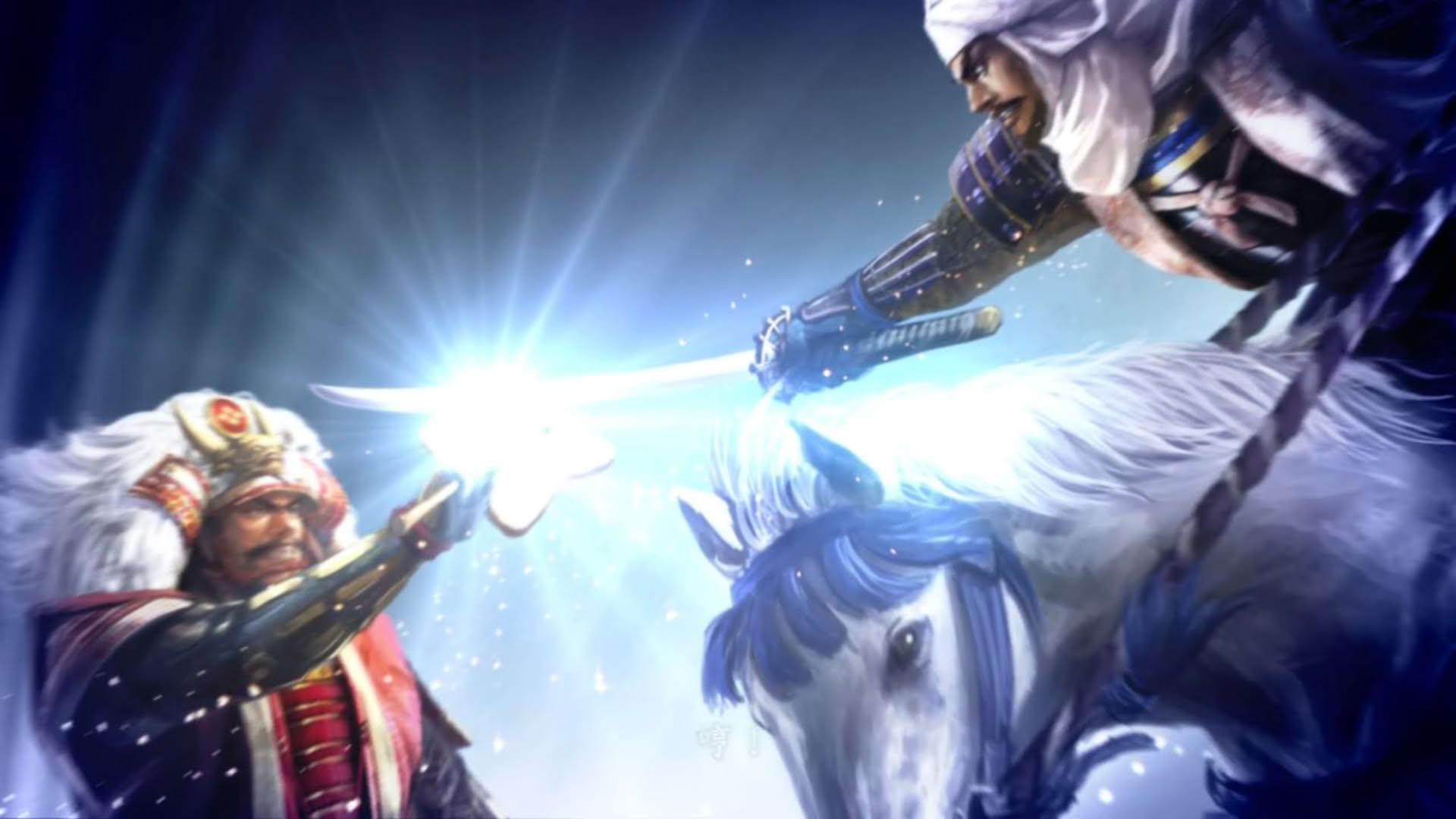Screenshot for Nobunaga's Ambition: Sphere of Influence