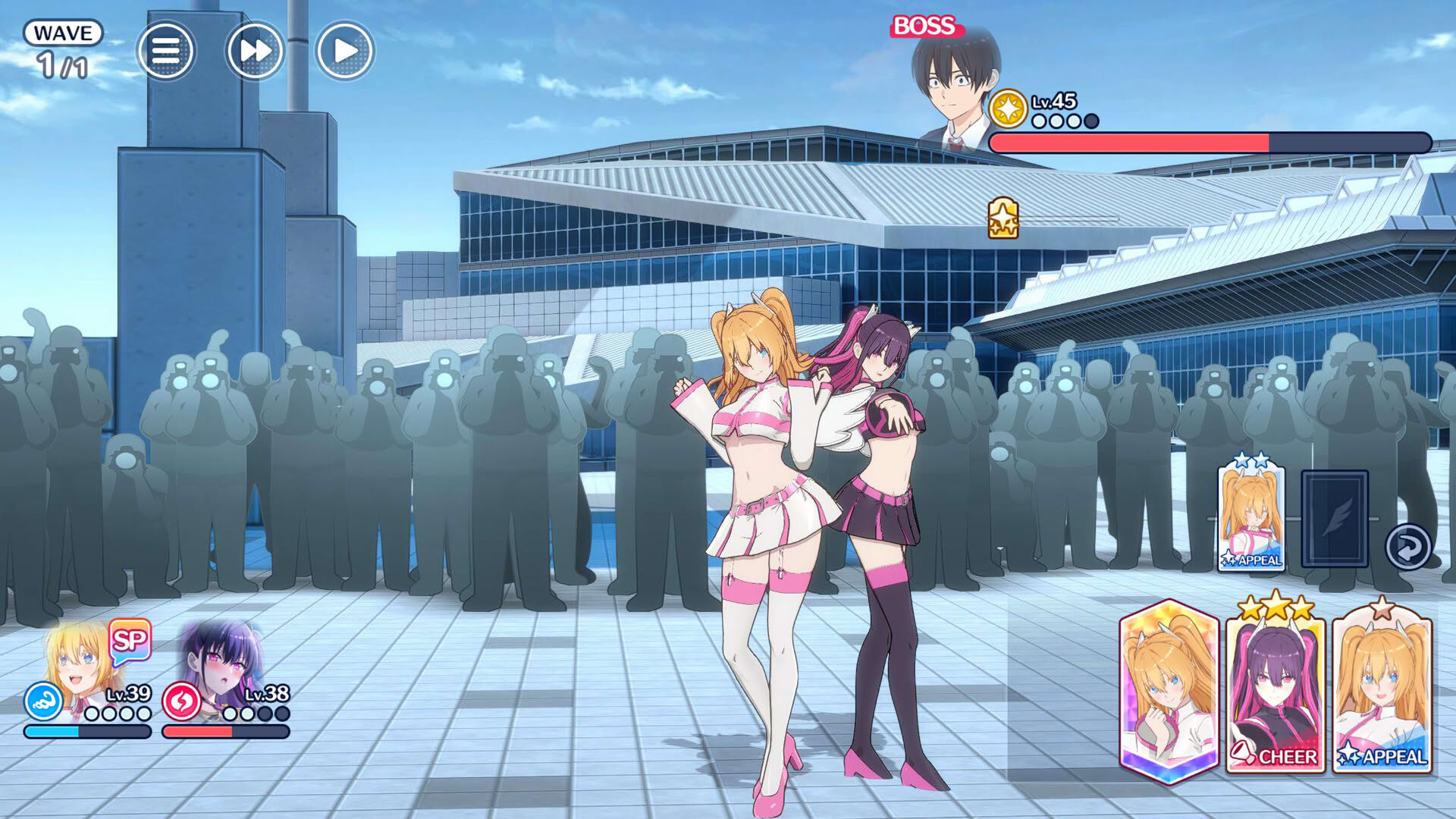 Screenshot for 2.5 Dimensional Seduction: Angels on Stage!