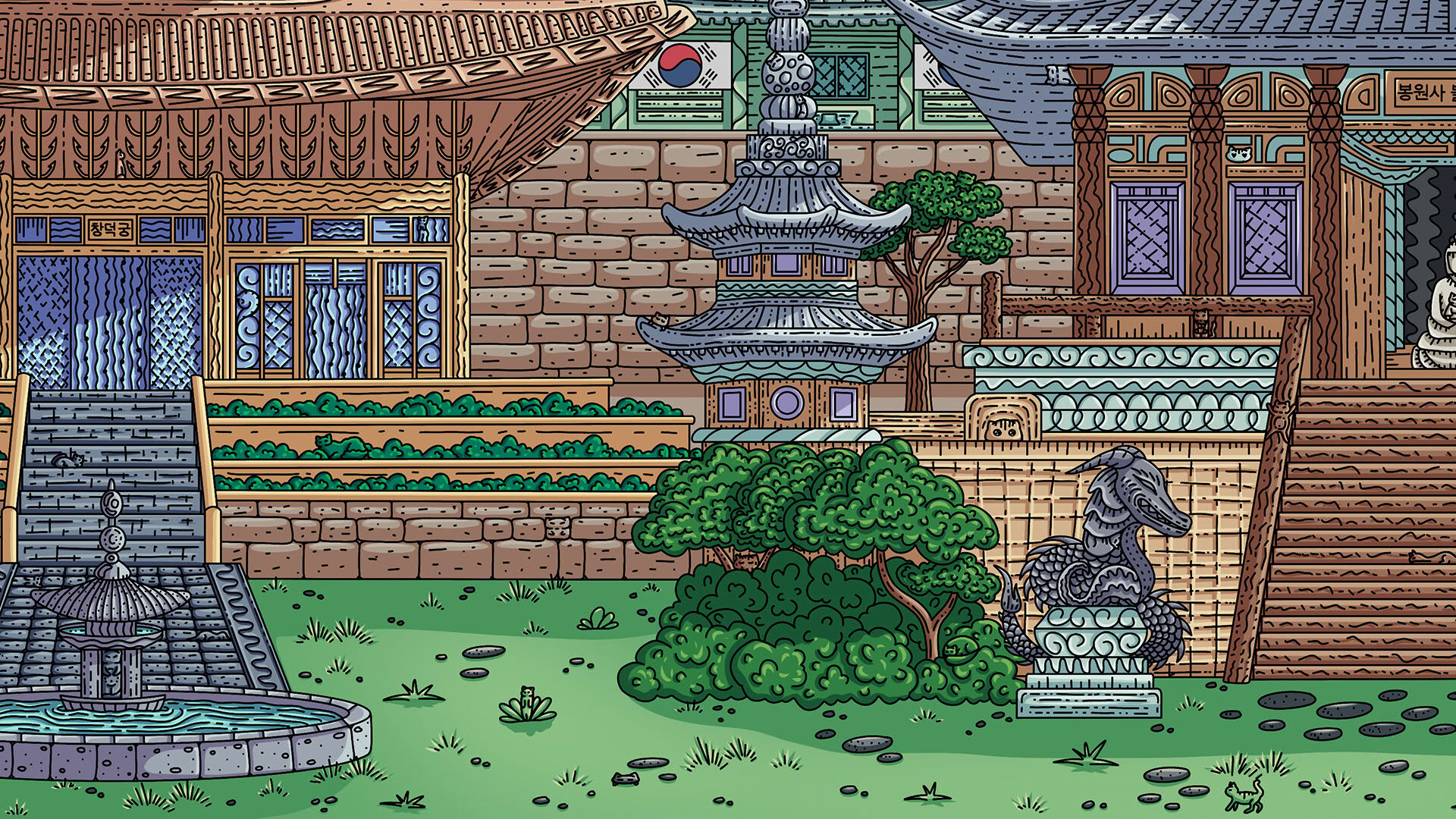 Screenshot for 100 Korea Cats